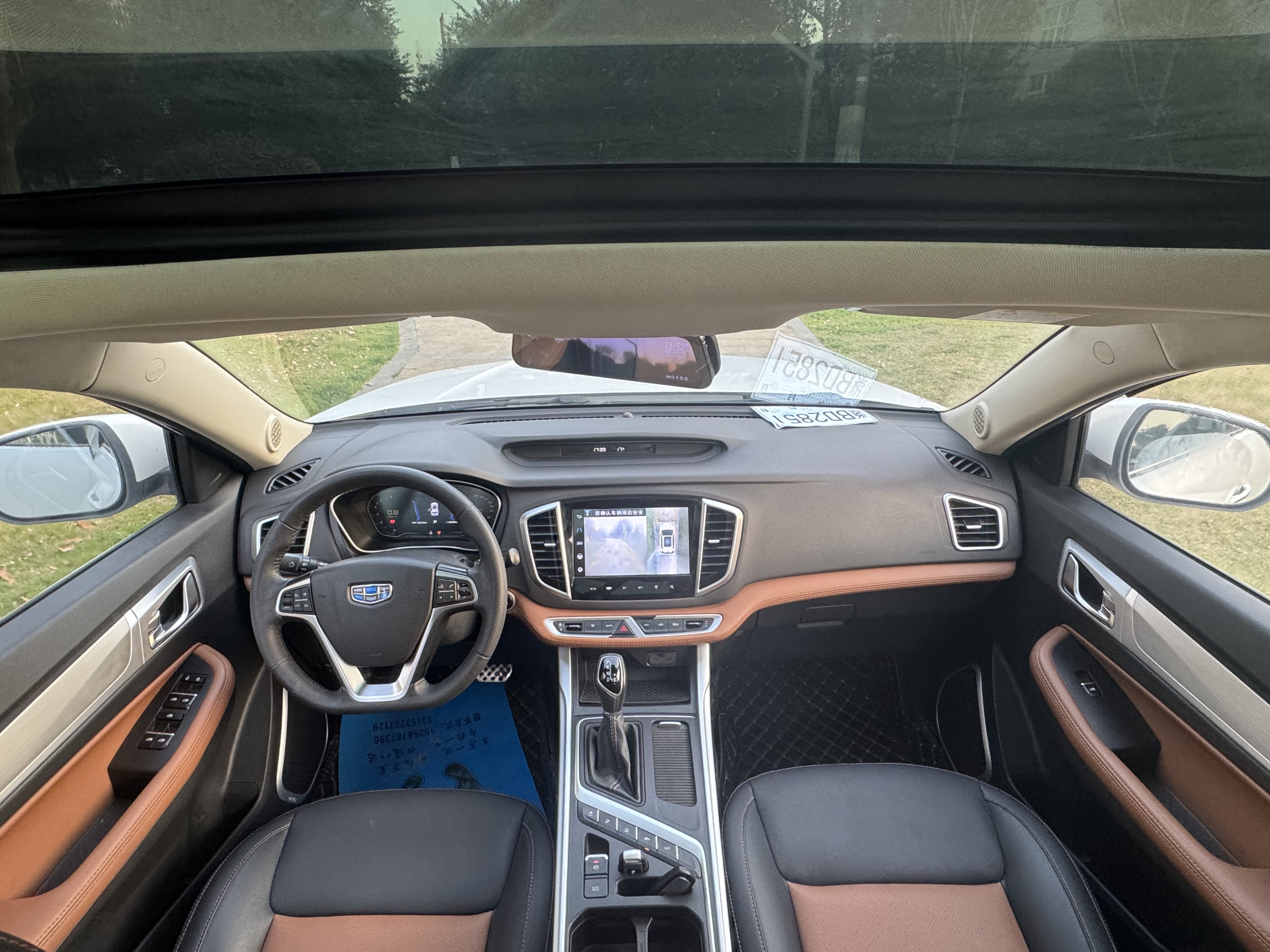 GEELY Vision X6 2019 immagine di auto #10
