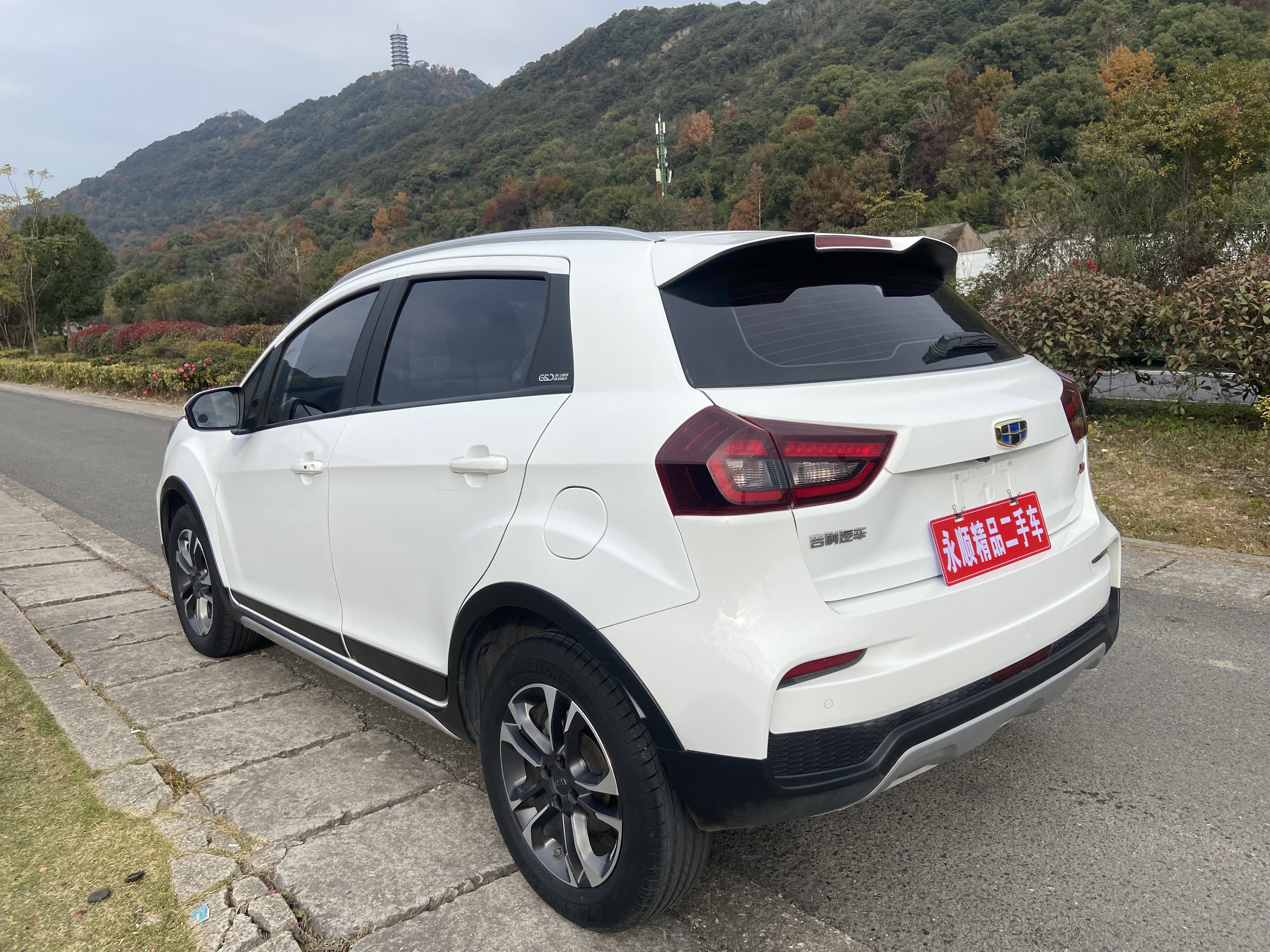 2020 immagine di auto #10