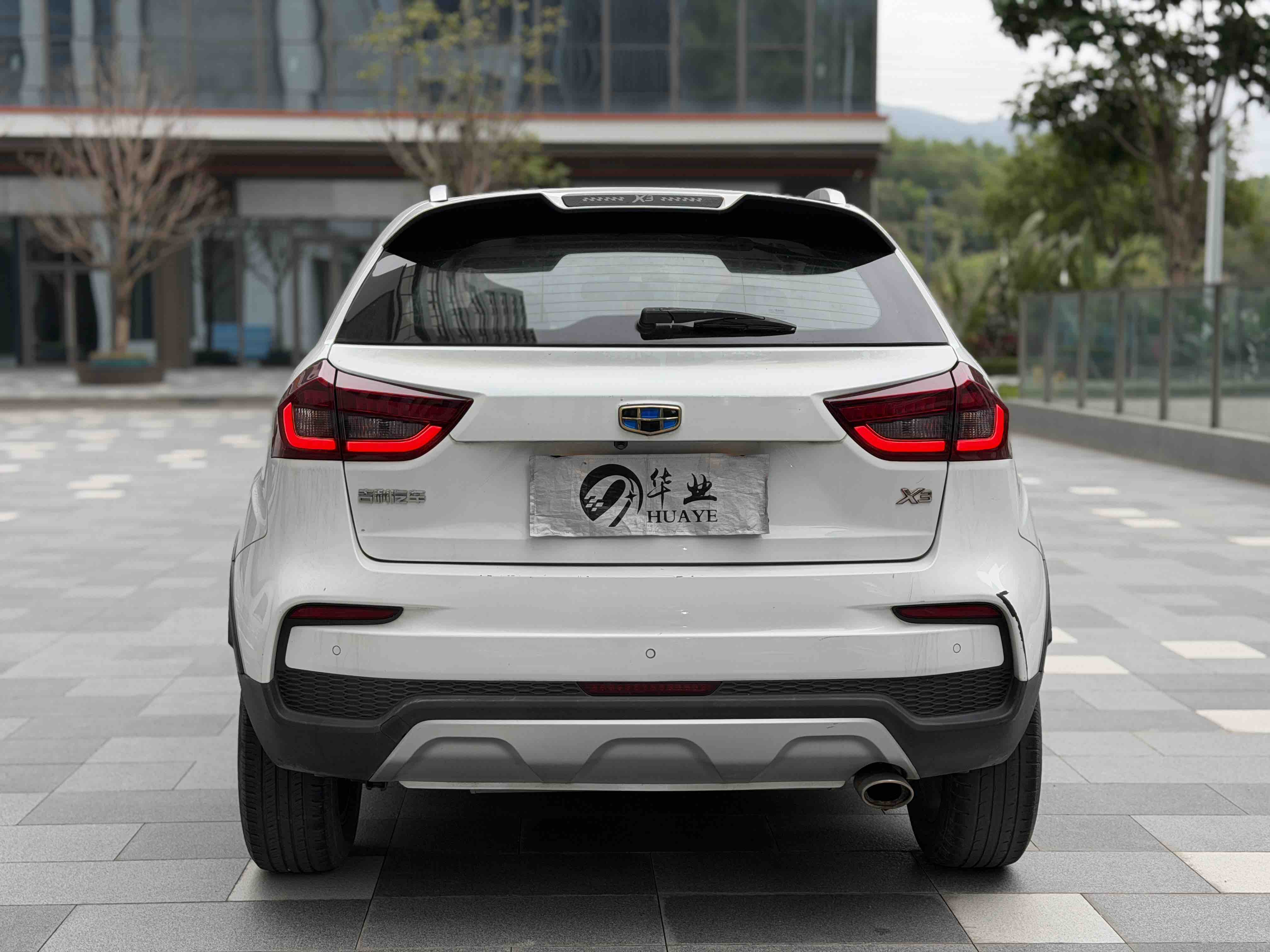 2019 #10 2019 immagine di auto #10