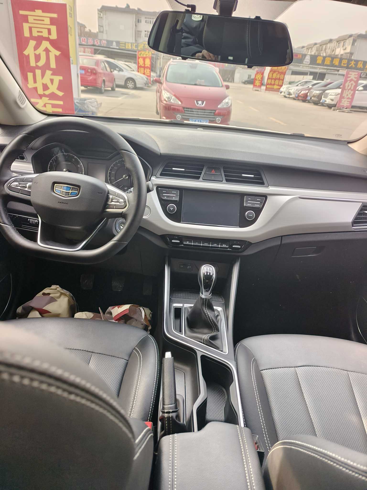 2020 #10 2020 car image #10