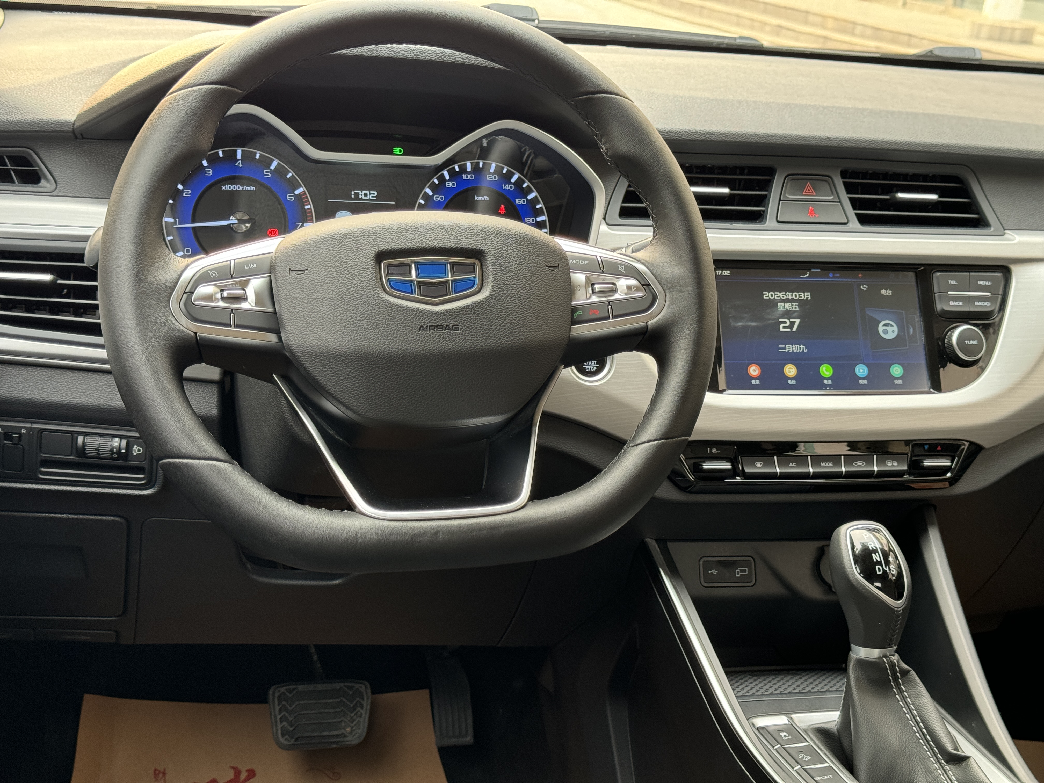 2020 #10 2020 car image #10
