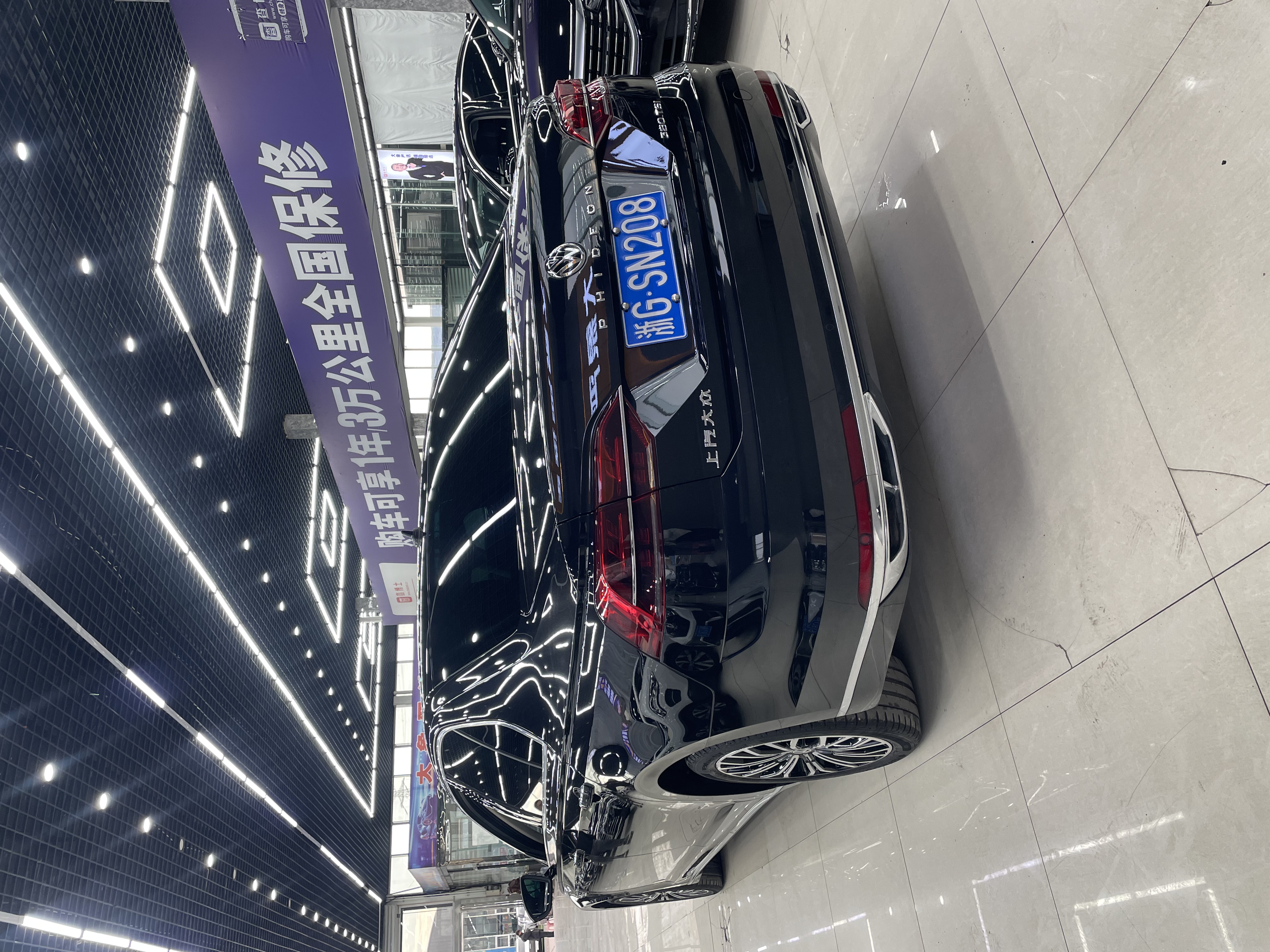 Volkswagen Phideon 2021 car image #10