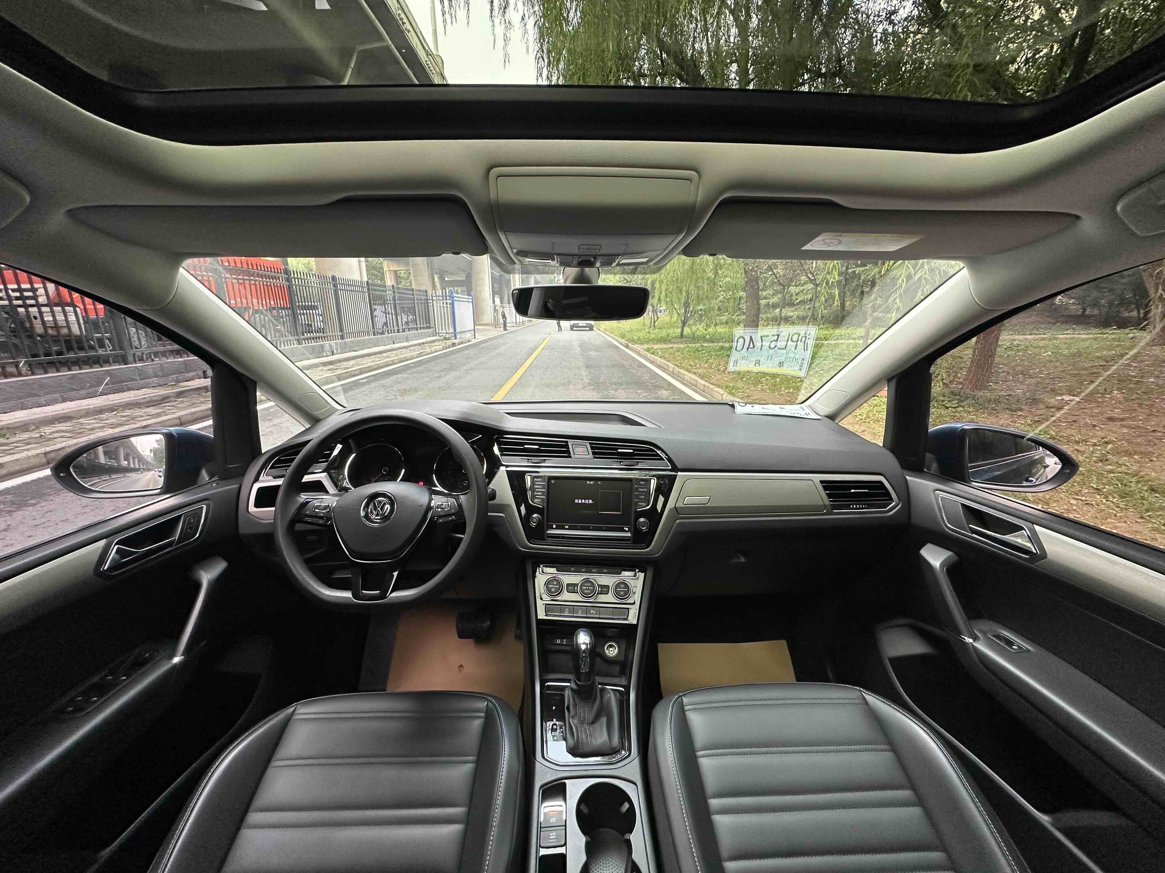 Volkswagen 2020 car image #10