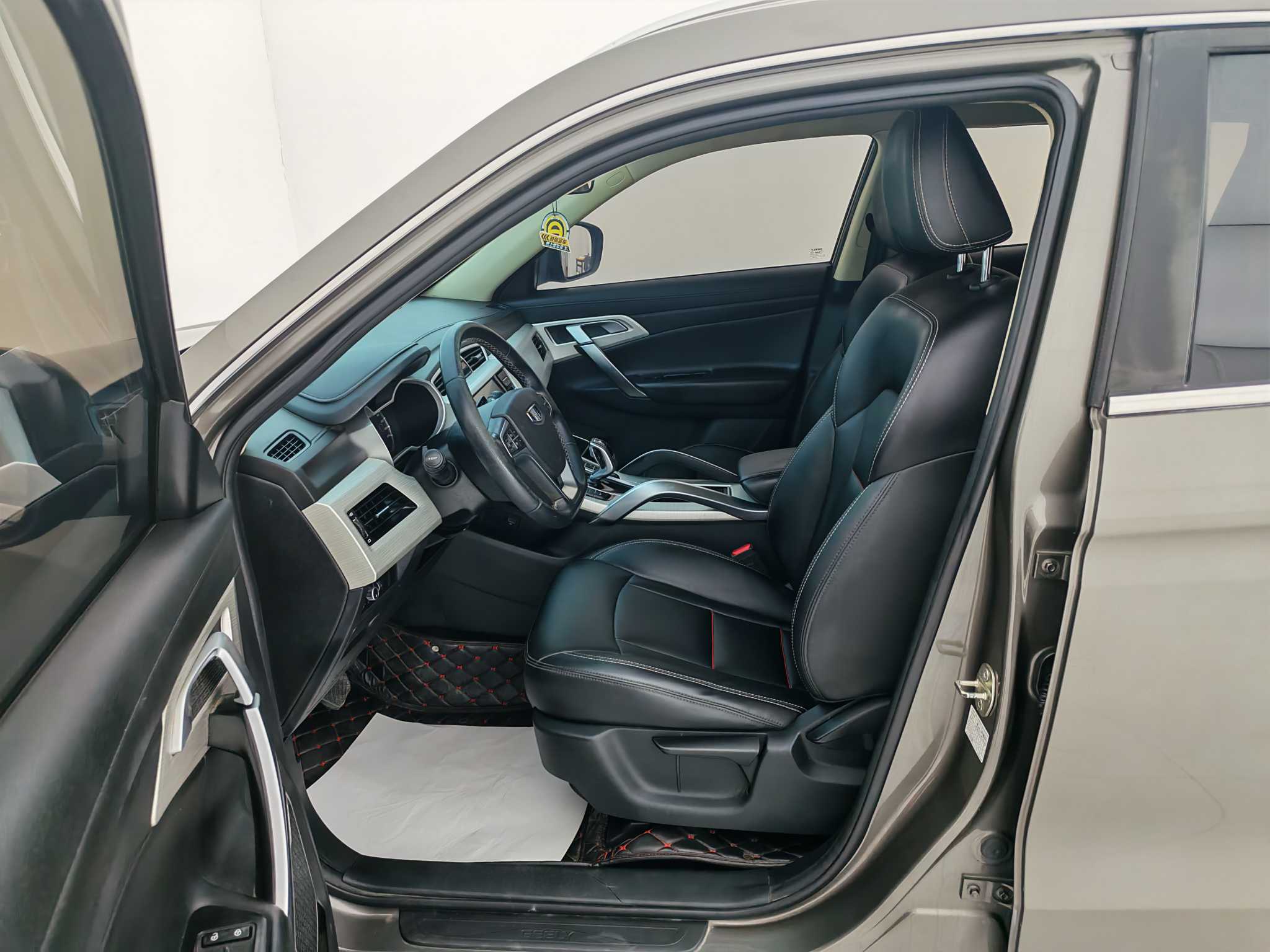 GEELY Boyue 2020 #10 GEELY Boyue 2020 car image #10