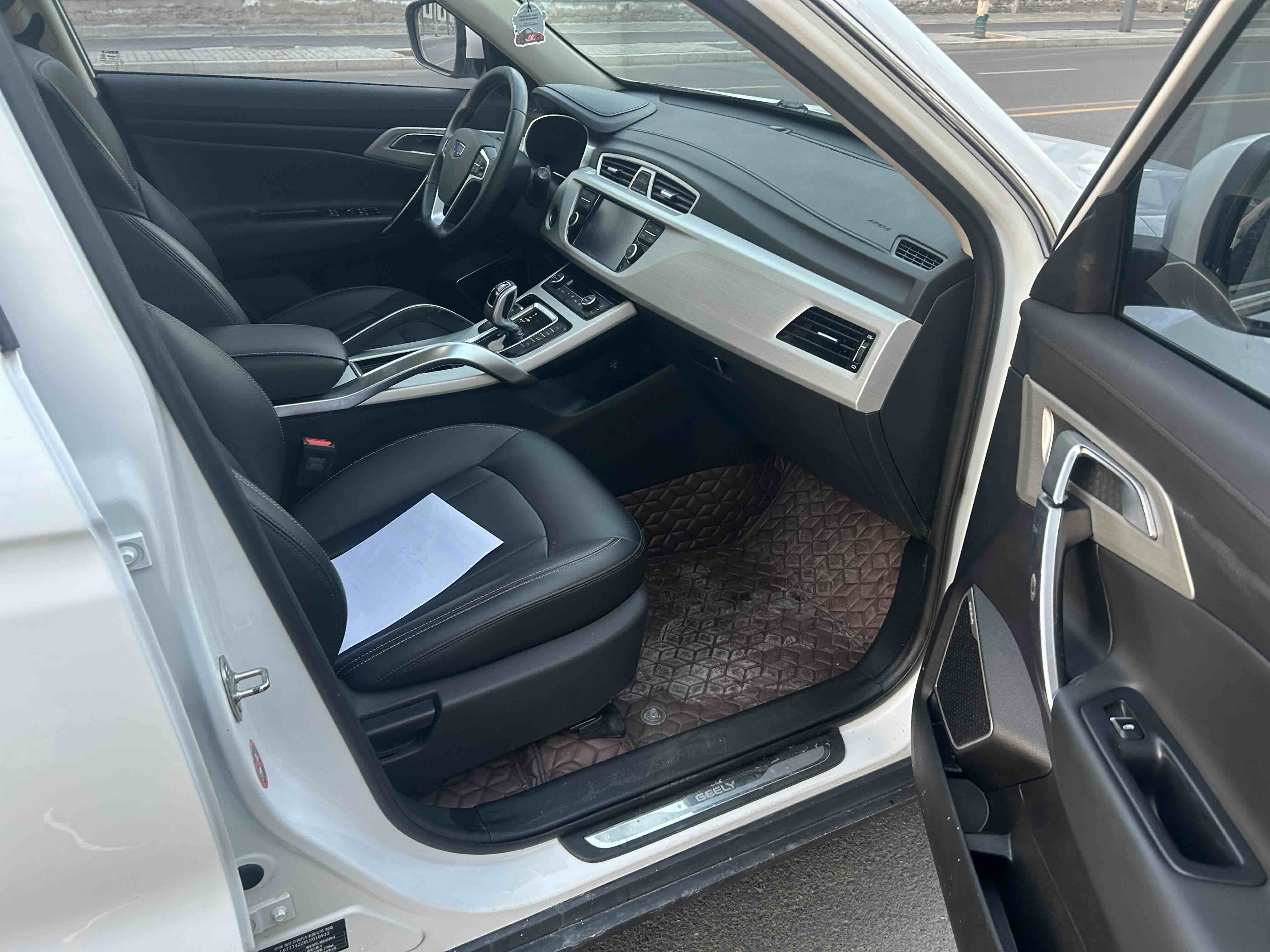 GEELY Boyue 2020 #10 GEELY Boyue 2020 immagine di auto #10