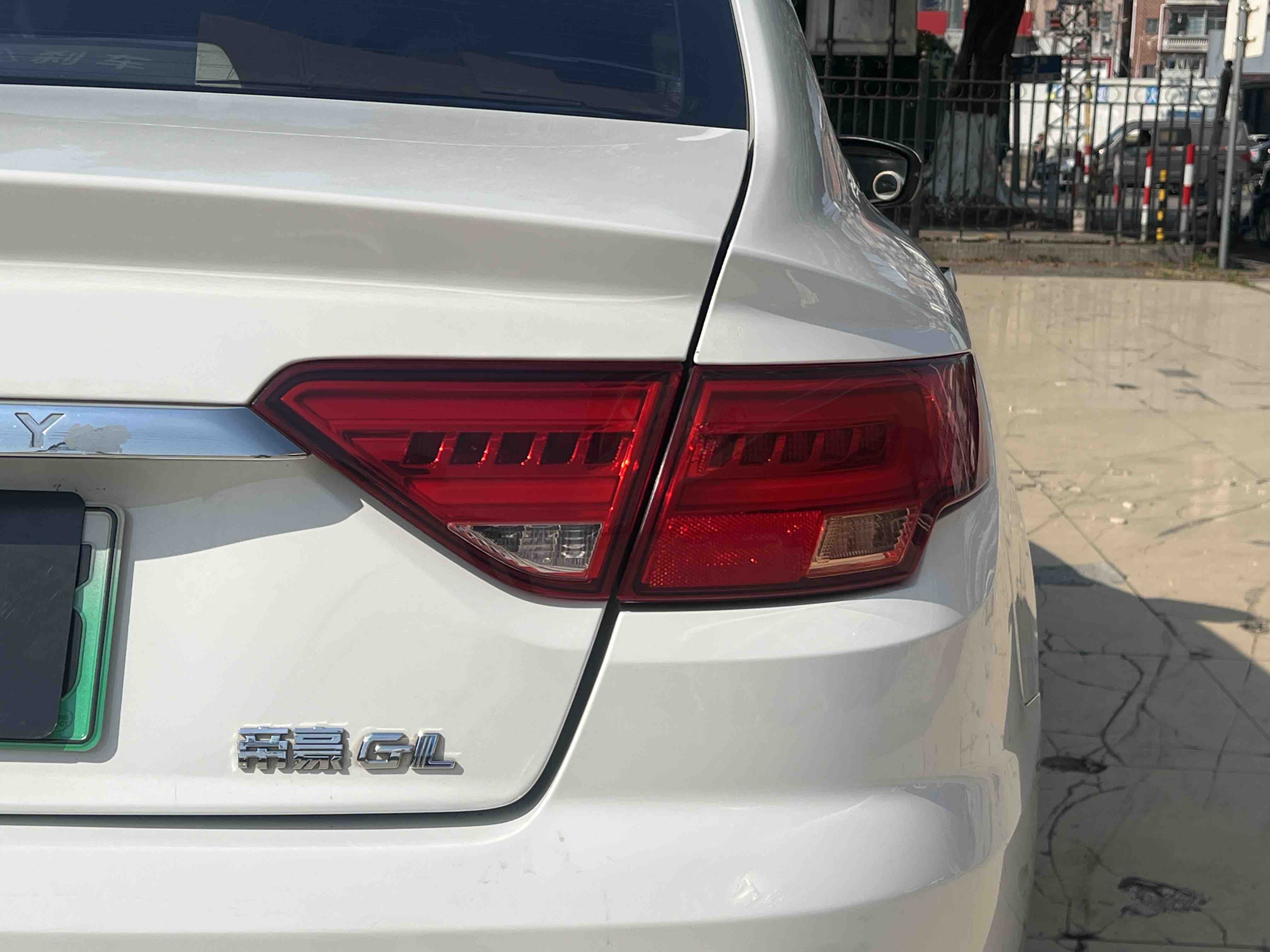 GEELY Emgrand GL New Energy 2019 car image #10