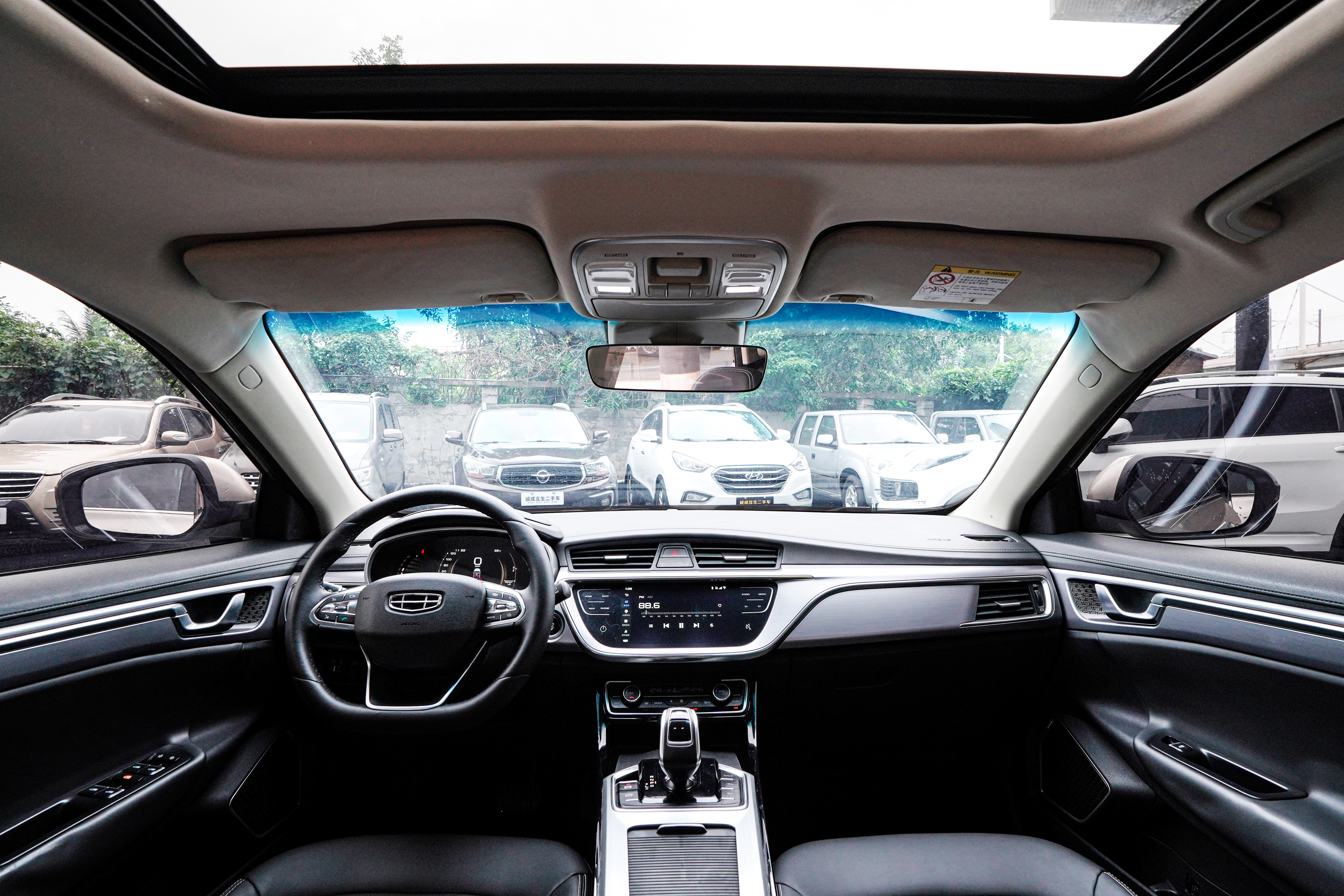 GEELY Emgrand GL New Energy 2019 car image #10