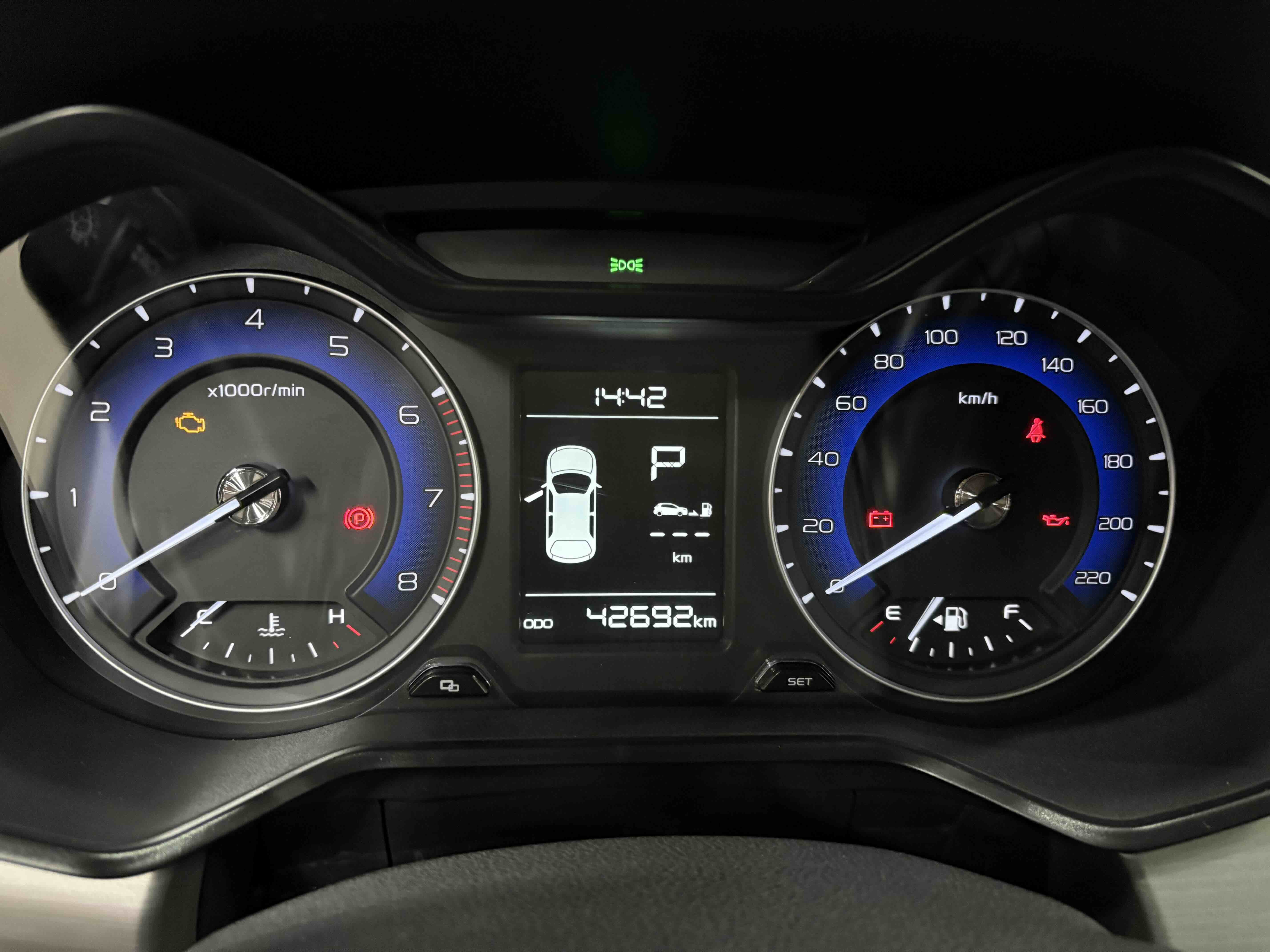 Vision X3 2020 #10 Vision X3 2020 car image #10