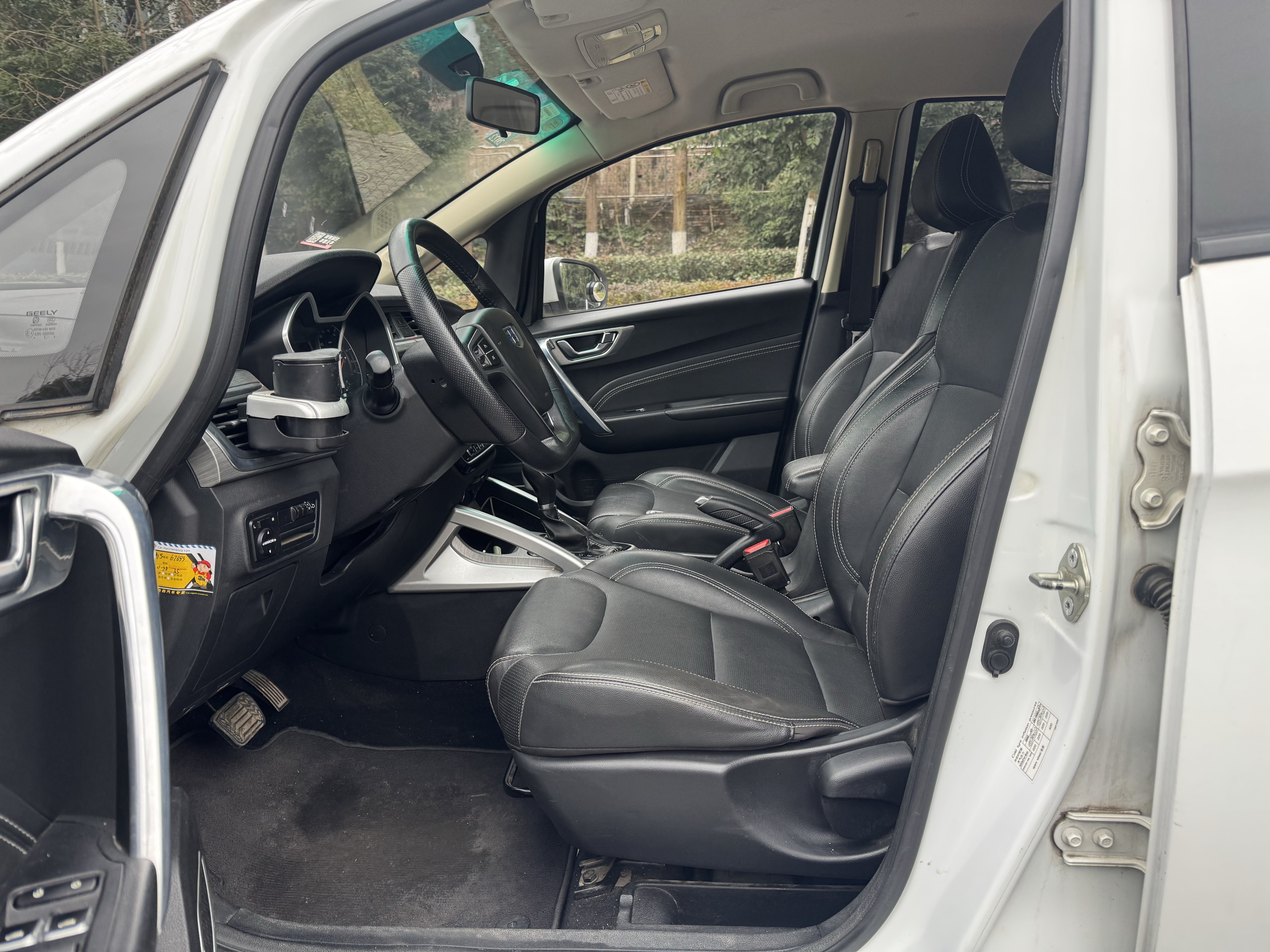 Vision X3 2018 #10 Vision X3 2018 car image #10