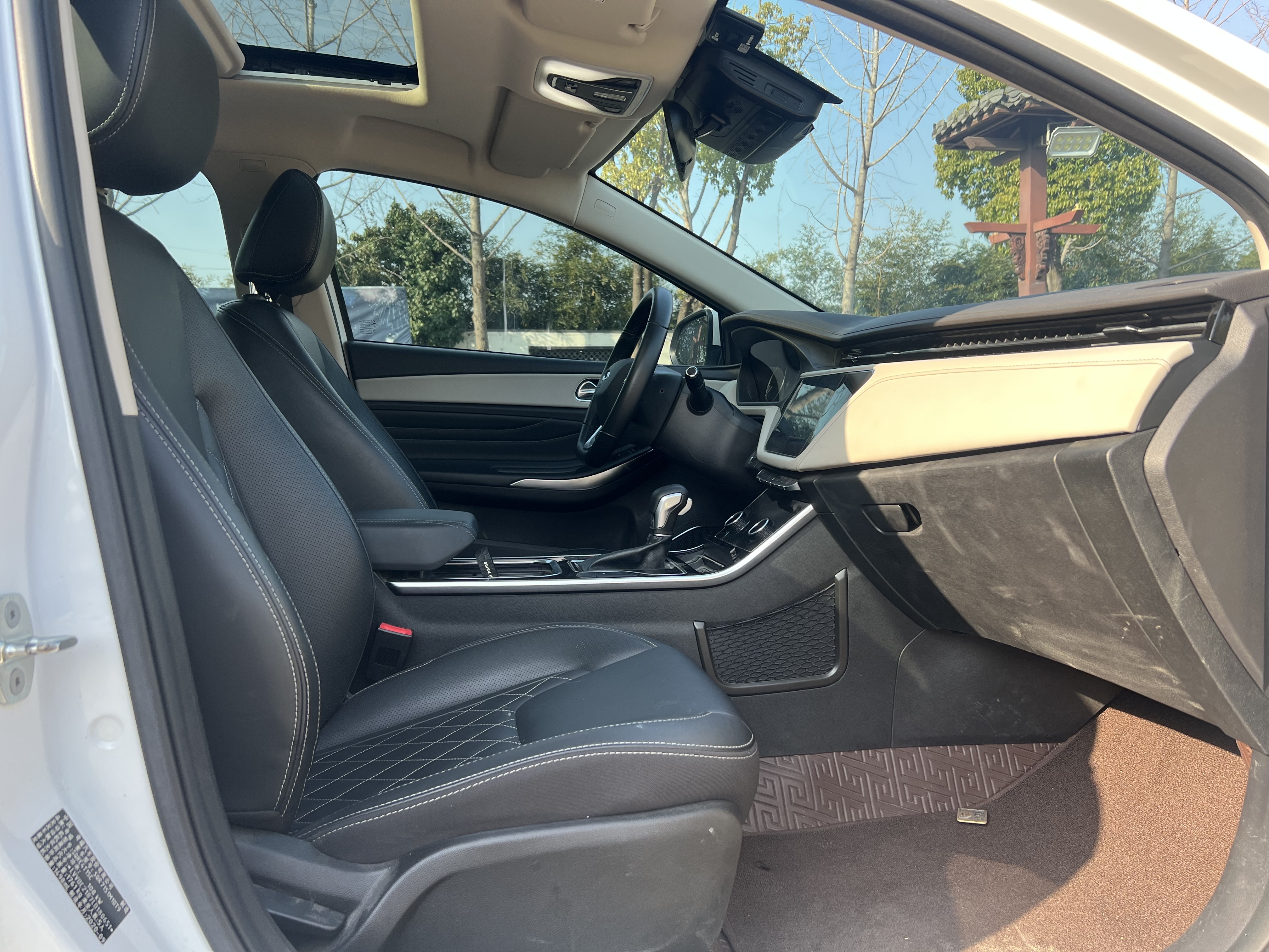 Chery Arrizo GX 2021 car image #10