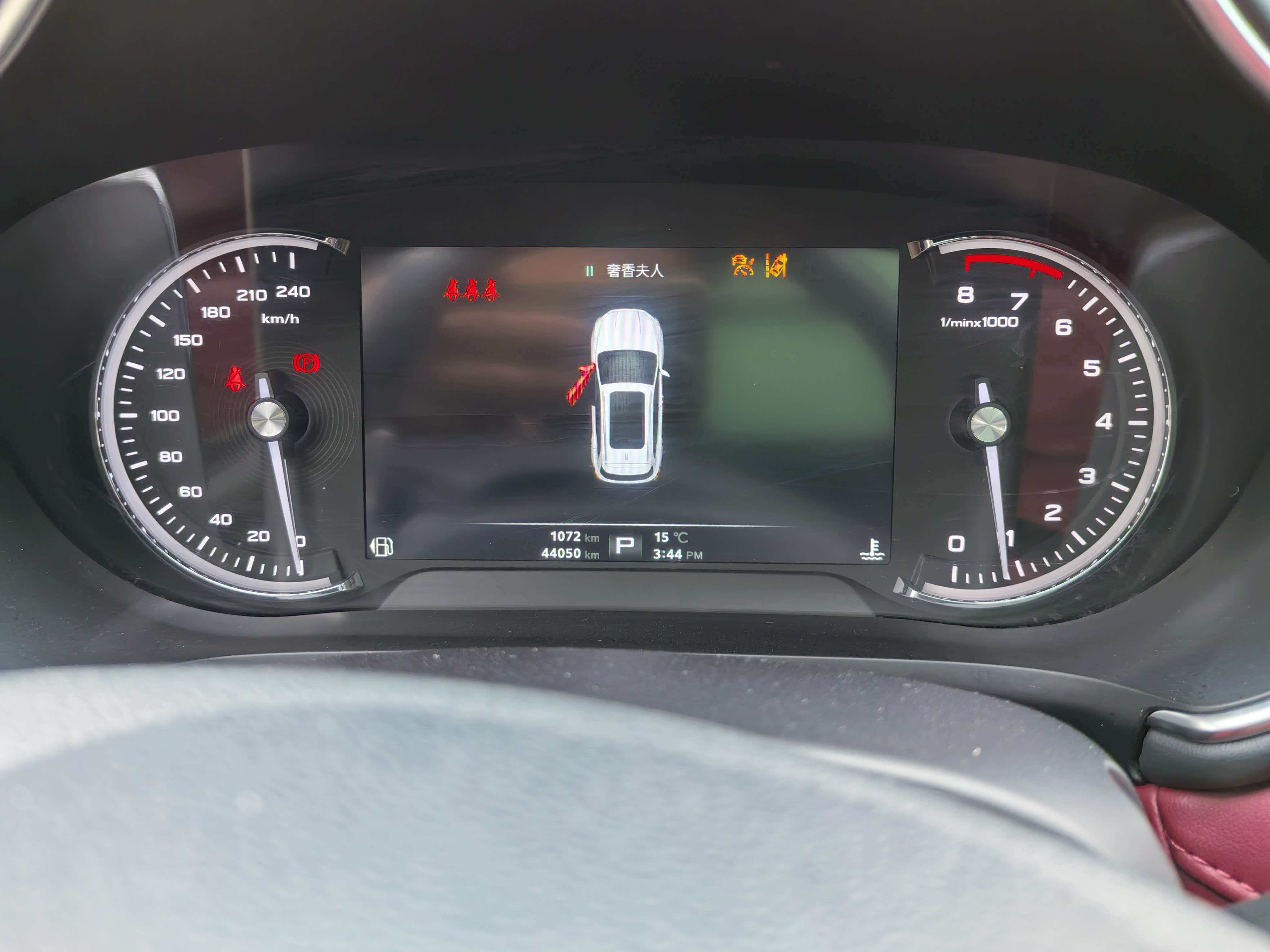 HS 2022 immagine di auto #10