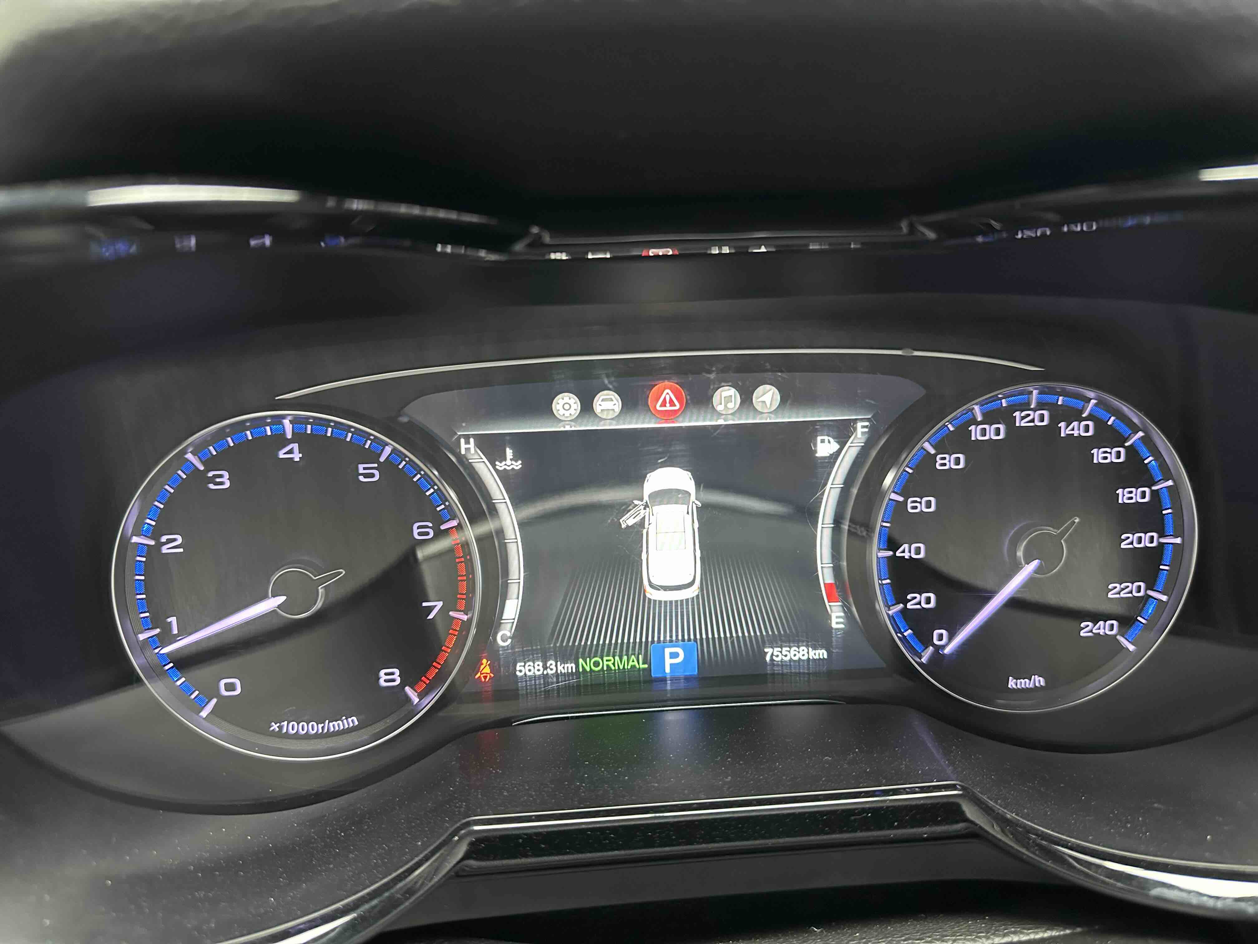 广汽传祺 传祺GS8 2019 汽车图片 #10