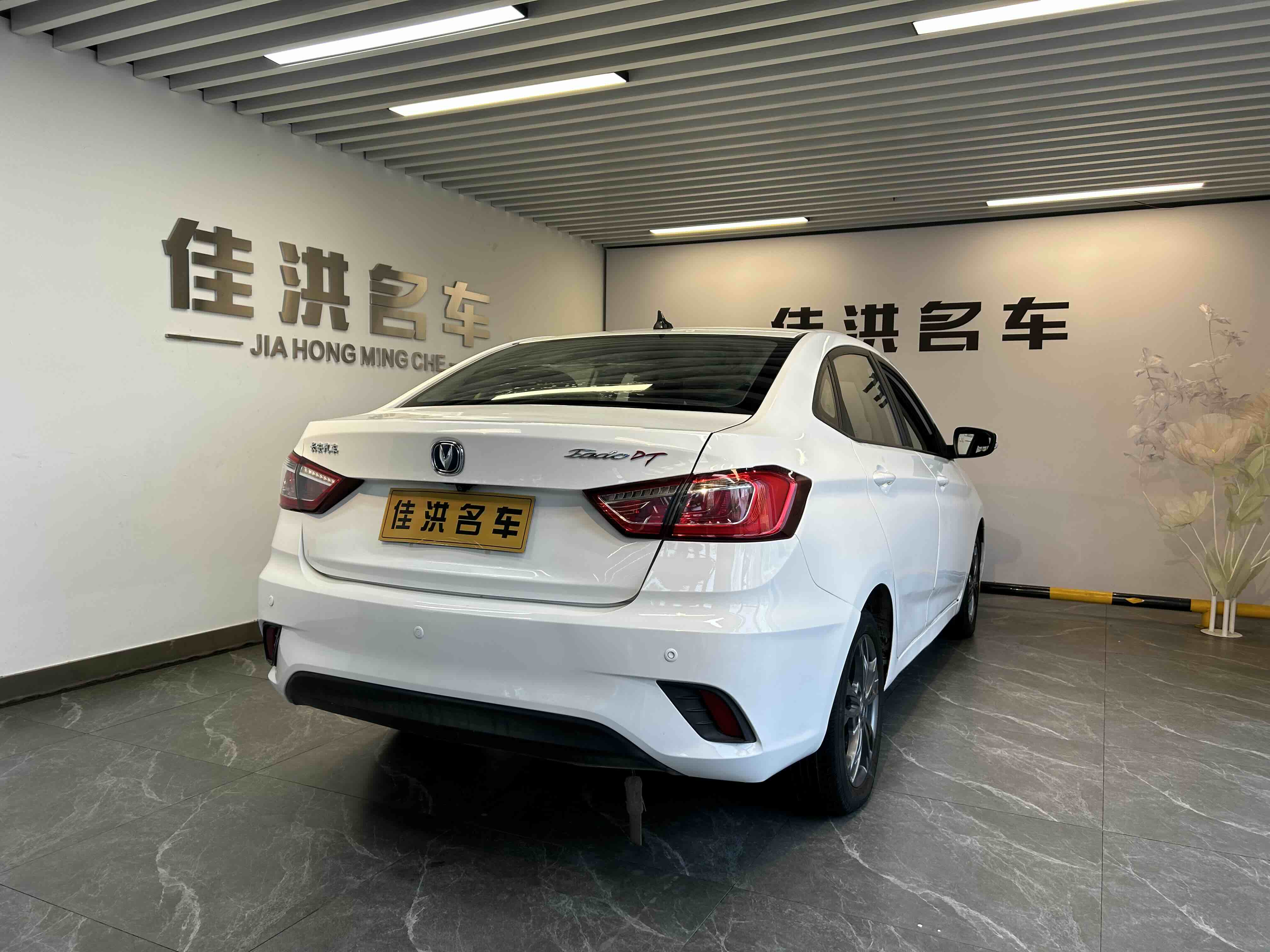 Changan Eado DT 2019 #10 Changan Eado DT 2019 car image #10