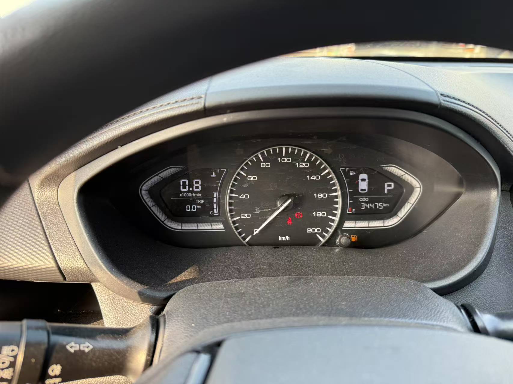 Changan Alsvin 2020 car image #10