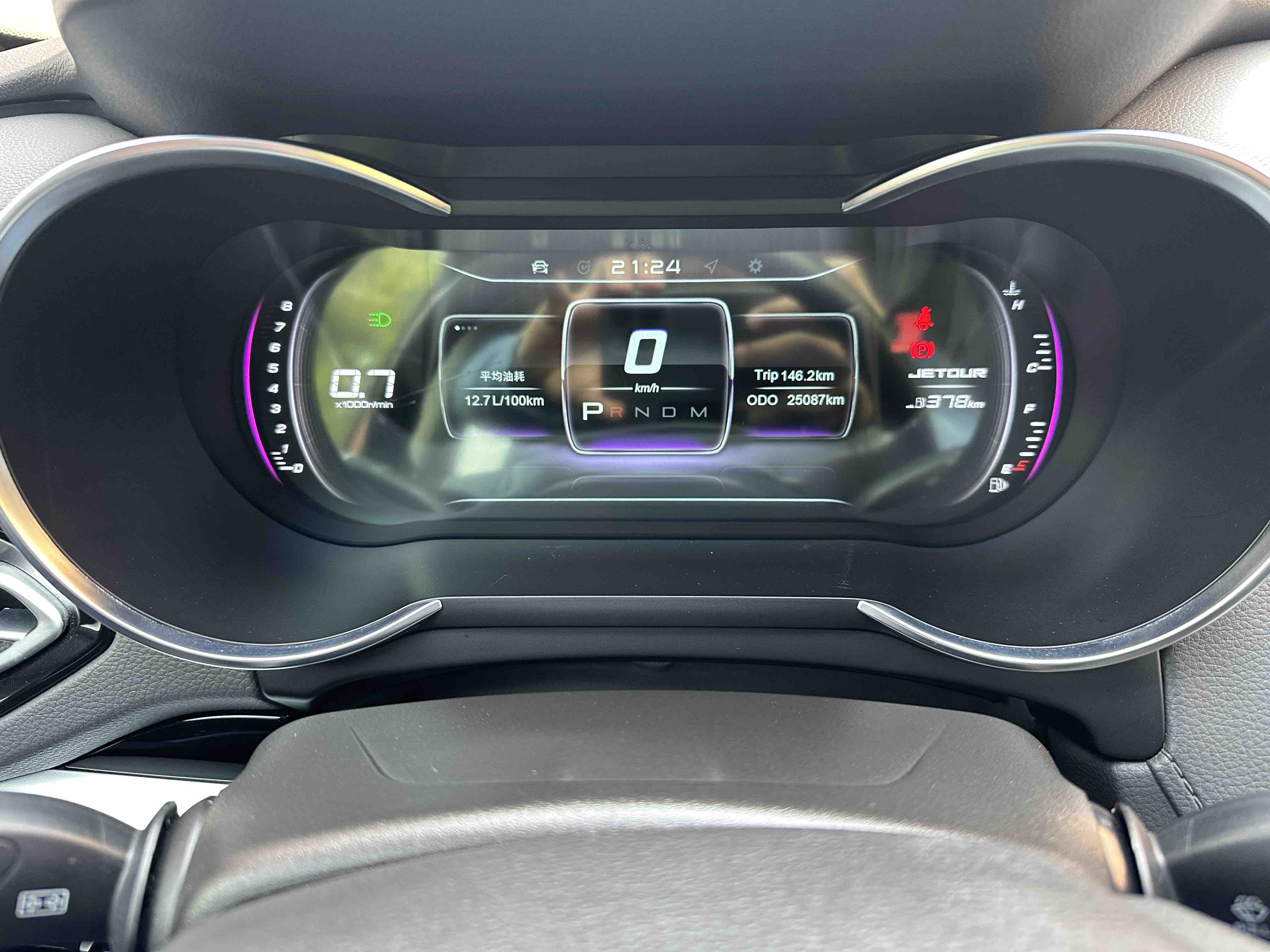 Jetour X70 2019 car image #10