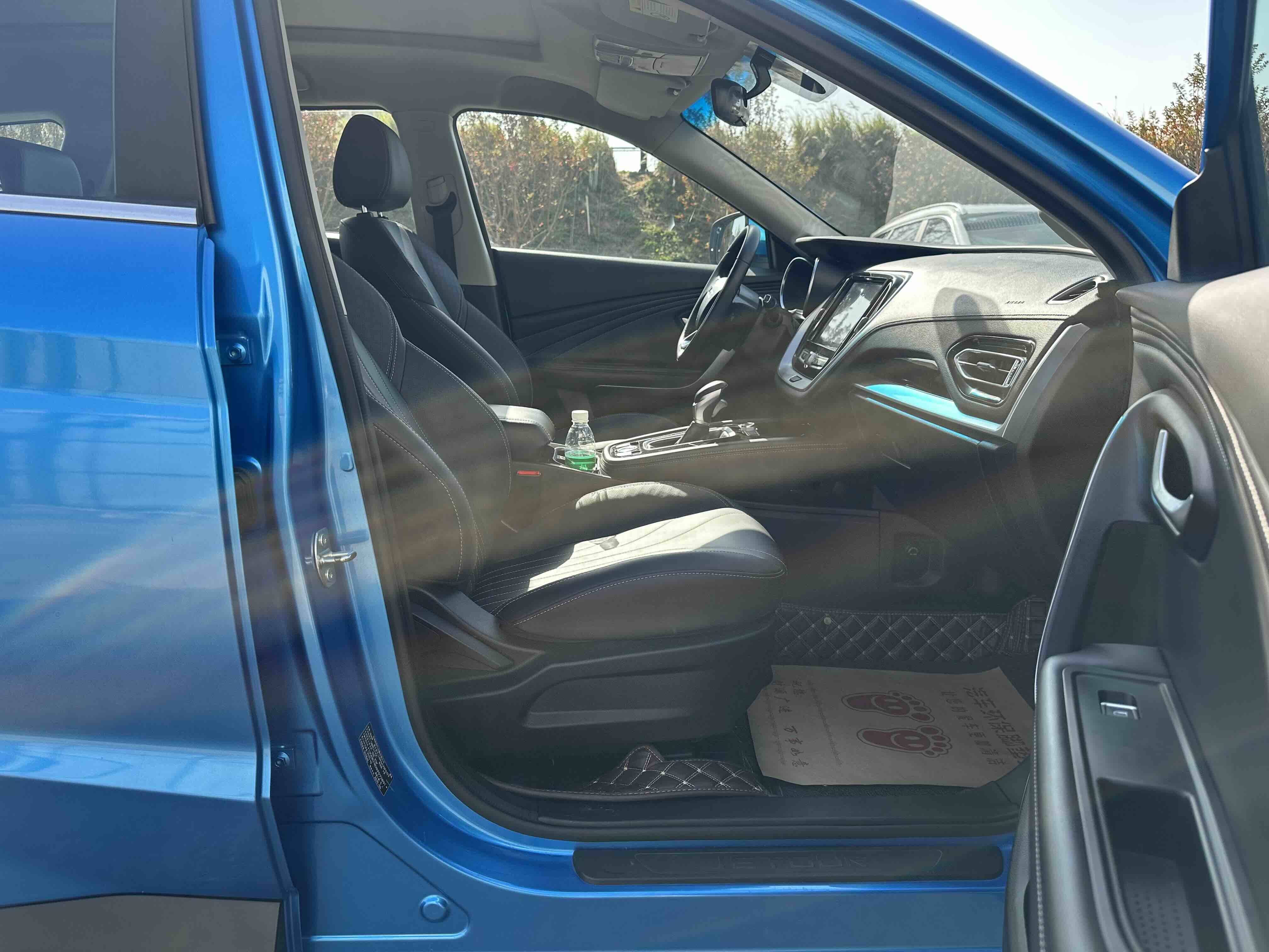 X70 2020 #10 X70 2020 car image #10