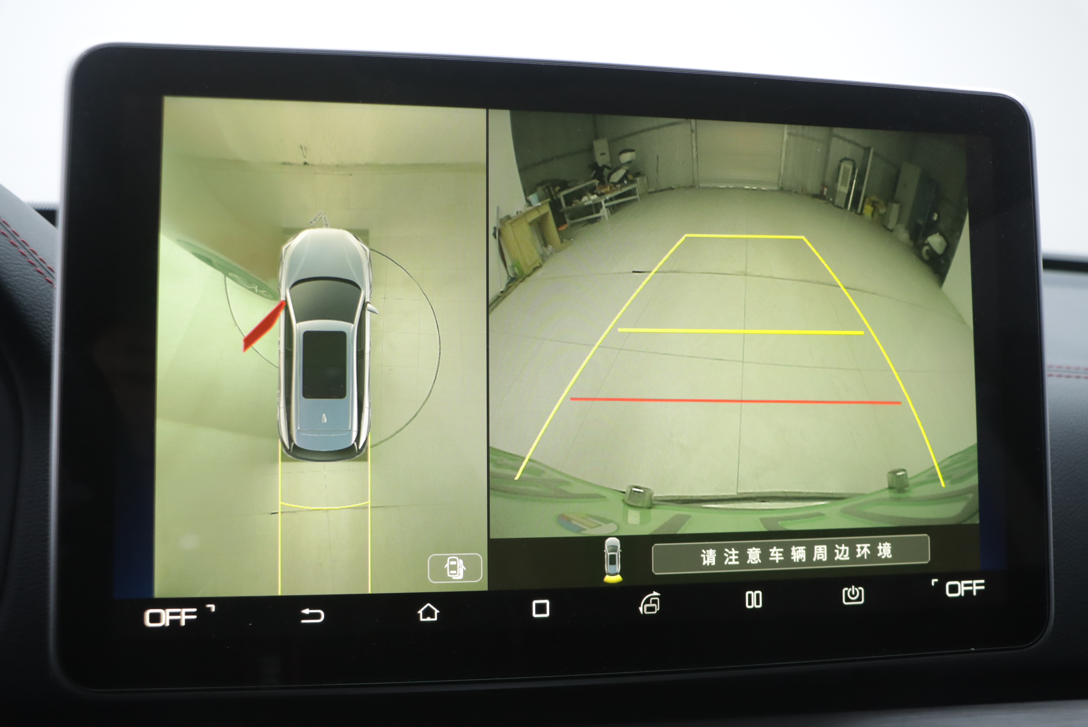 BYD Tang New Energy 2020 car image #10