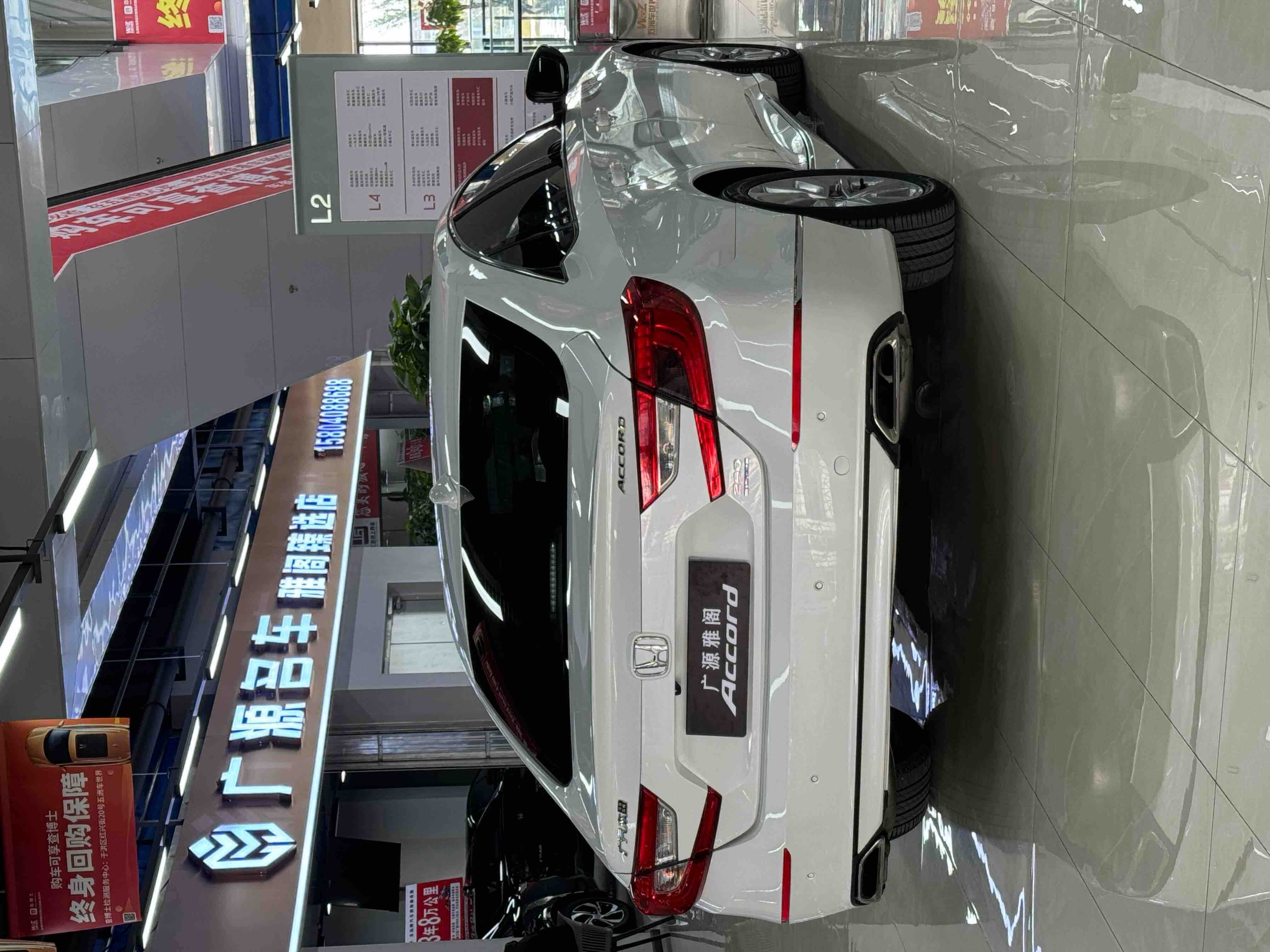 Honda Accord 2021 #10 Honda Accord 2021 car image #10