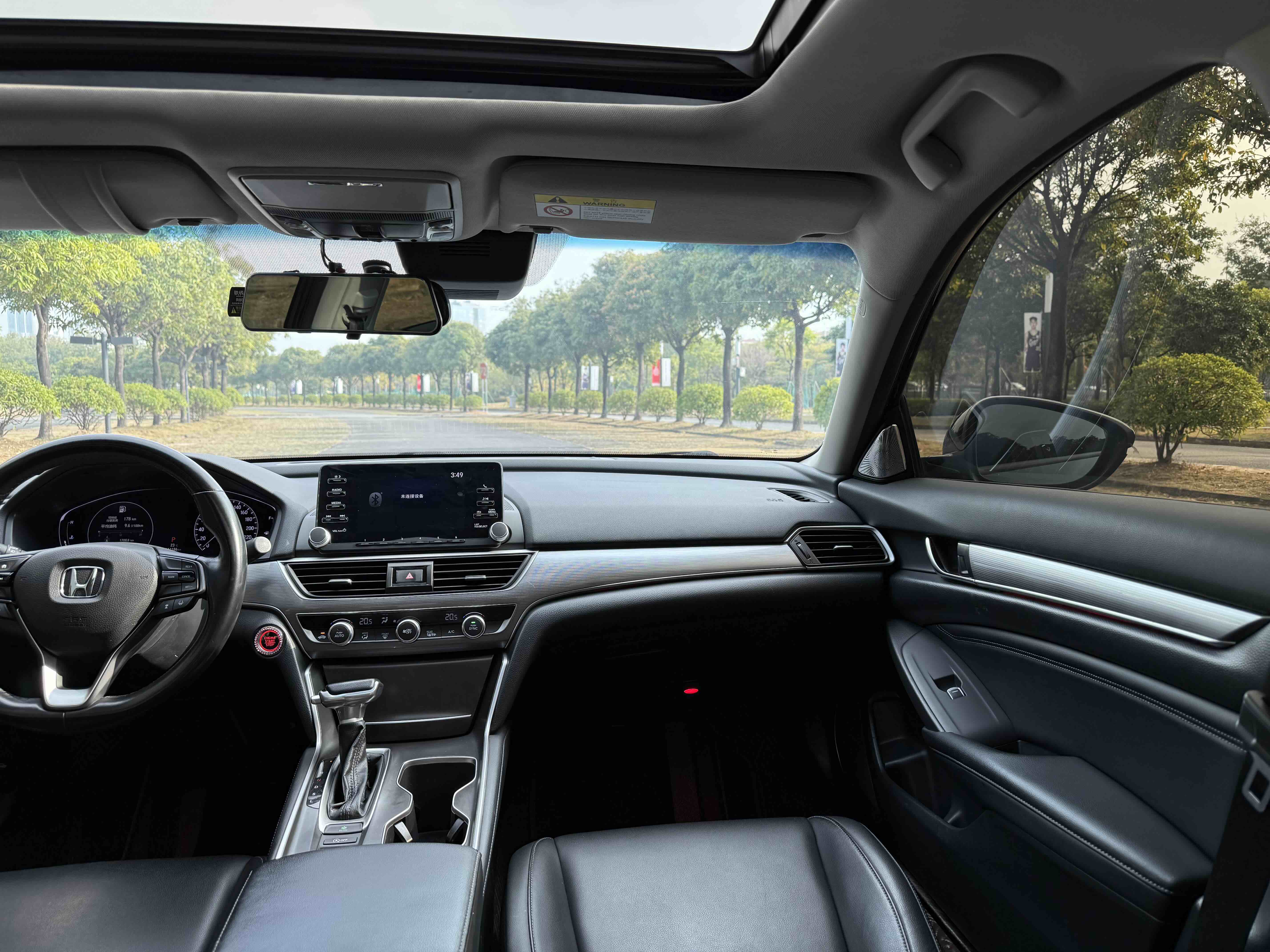 Honda Accord 2020 #10 Honda Accord 2020 car image #10