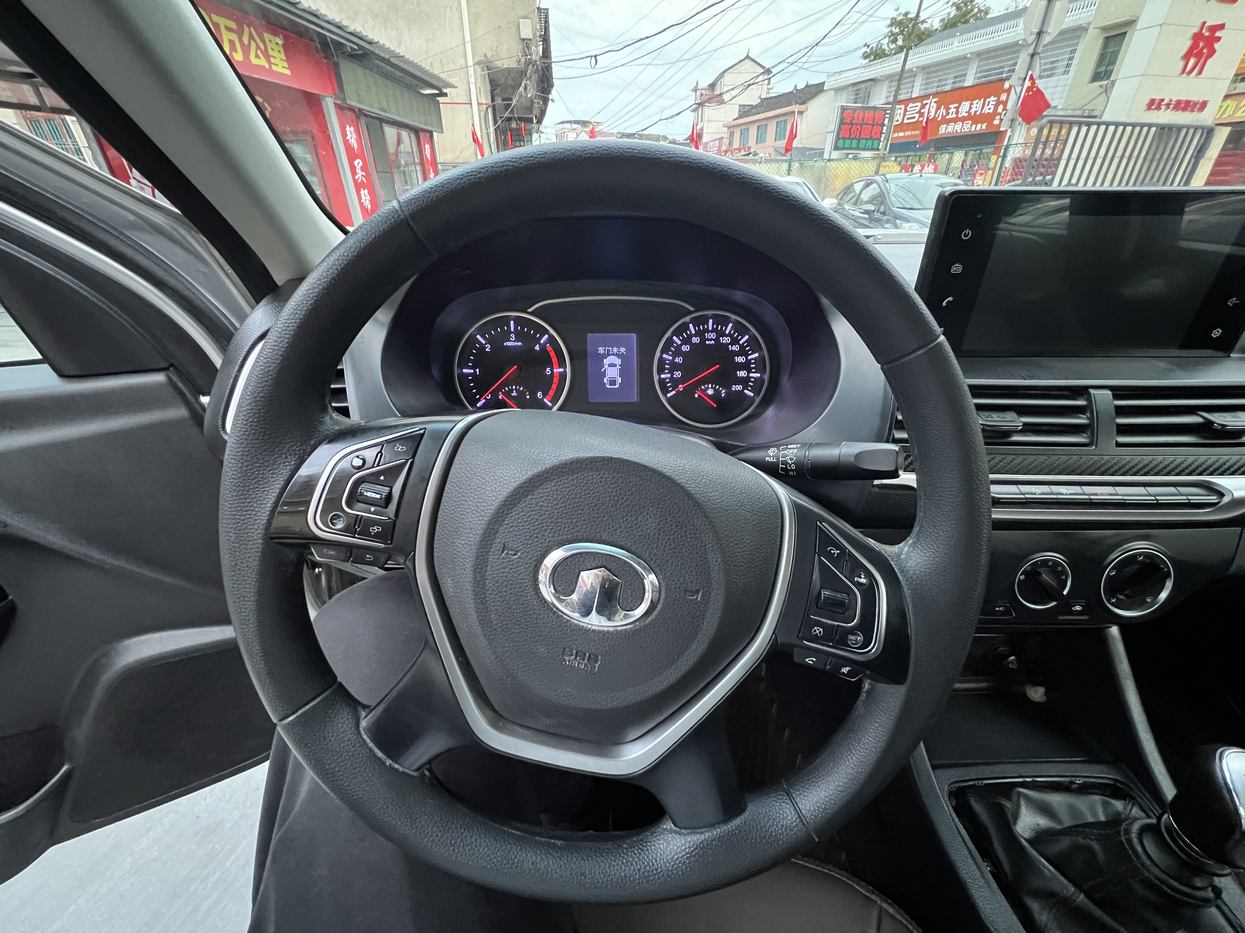 Great Wall Wingle 7 2019 #10 Great Wall Wingle 7 2019 car image #10