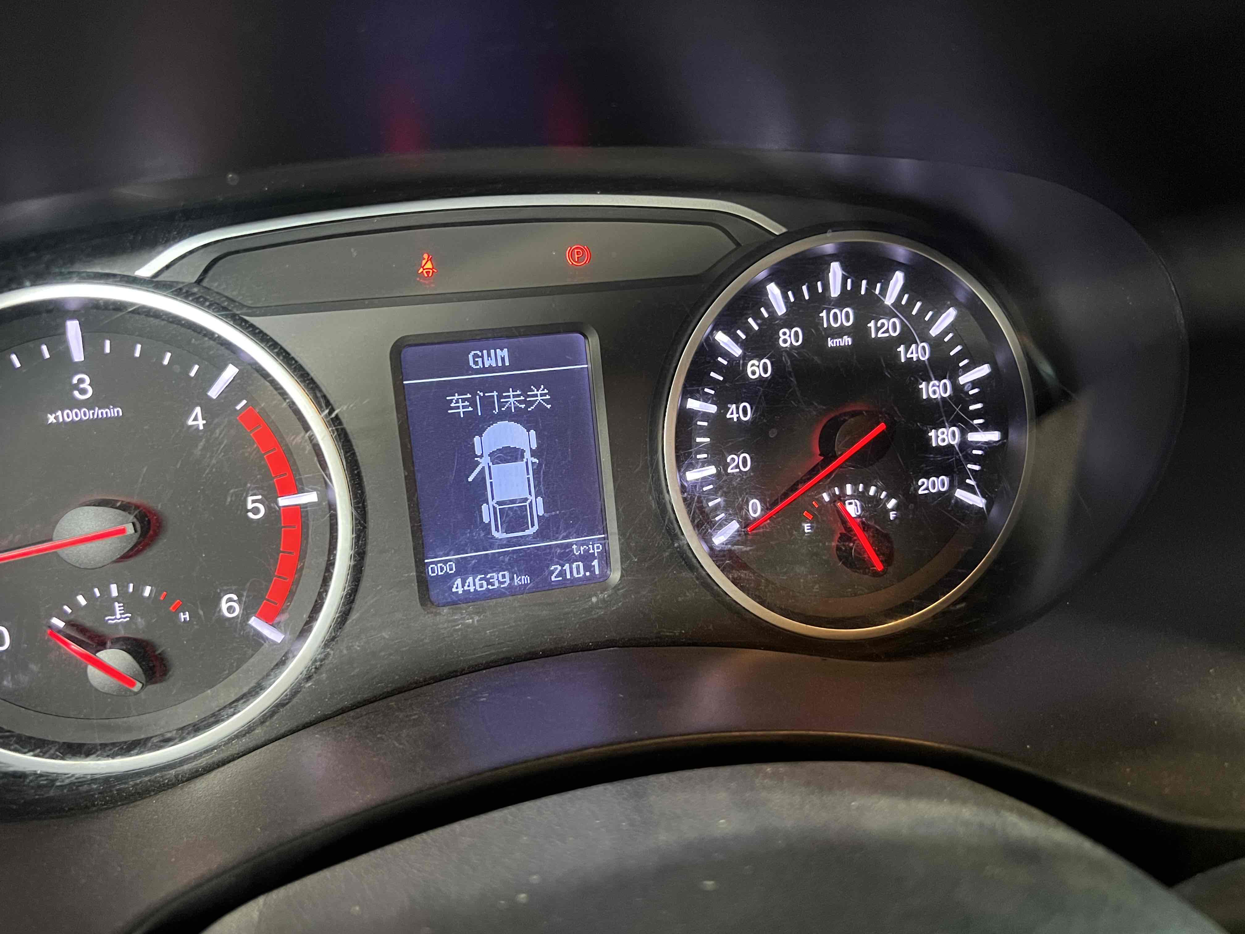 Great Wall Wingle 7 2020 #10 Great Wall Wingle 7 2020 car image #10