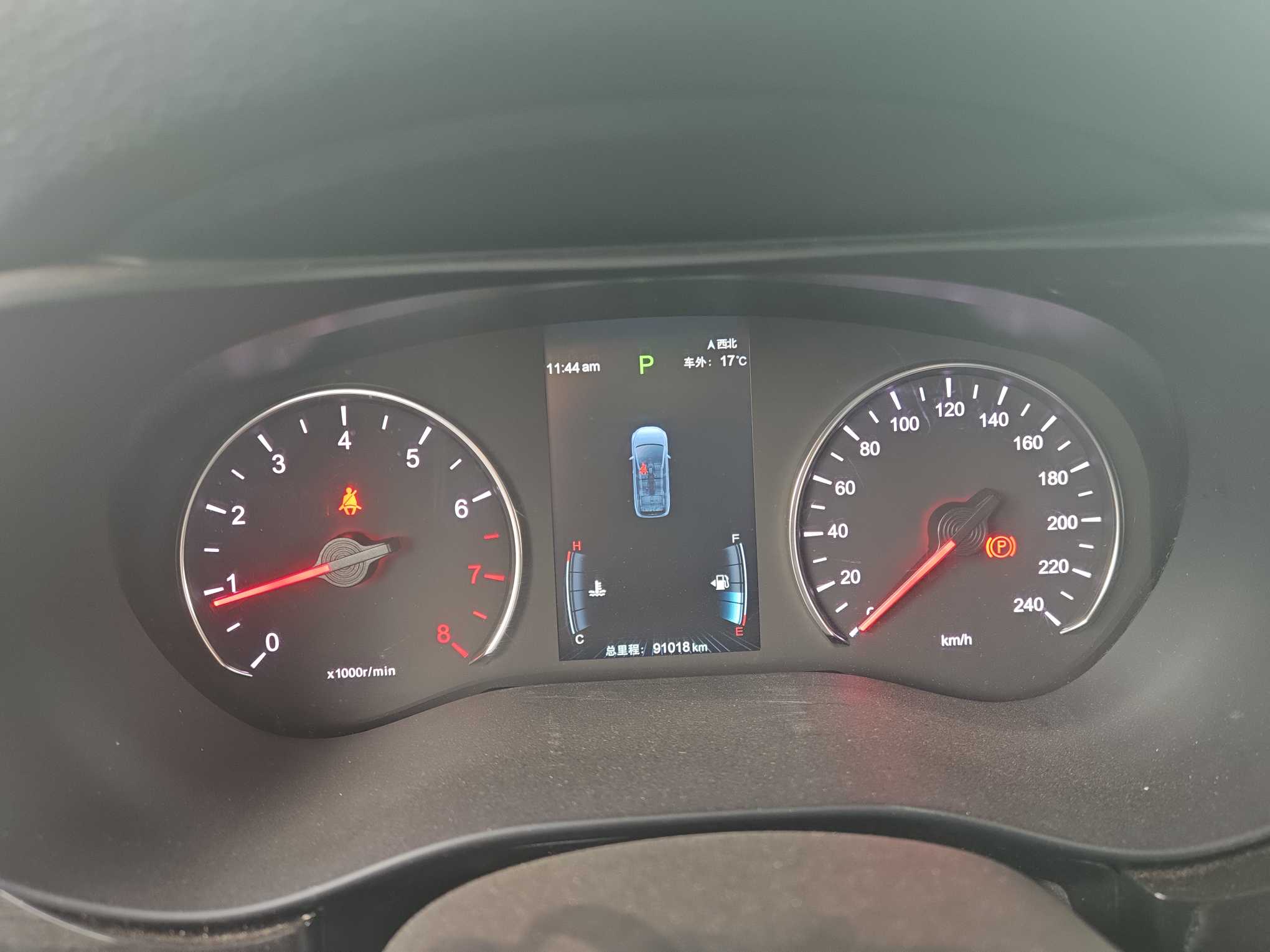 BYD Song MAX 2020 car image #10