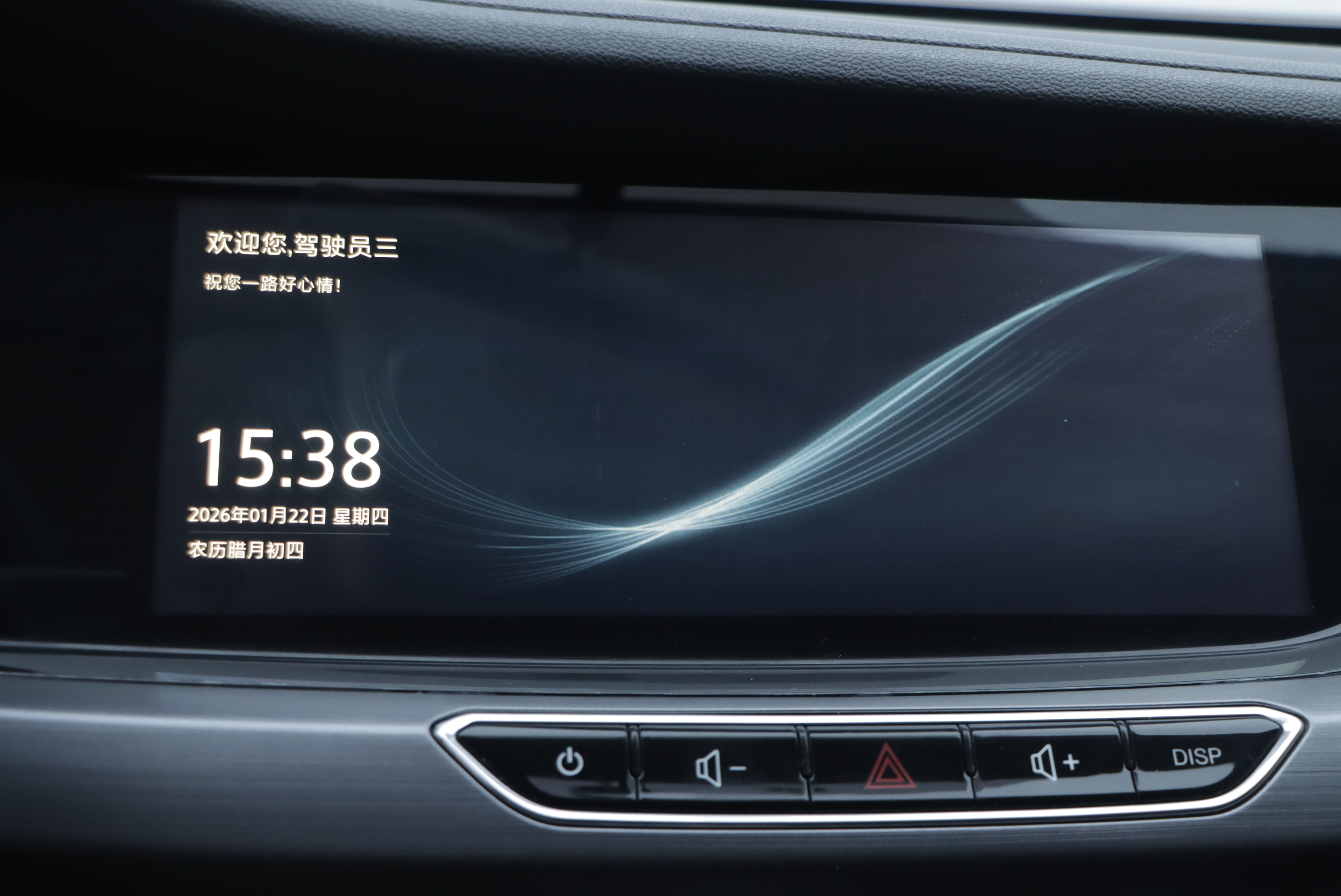 Changan Eado 2020 #10 Changan Eado 2020 car image #10