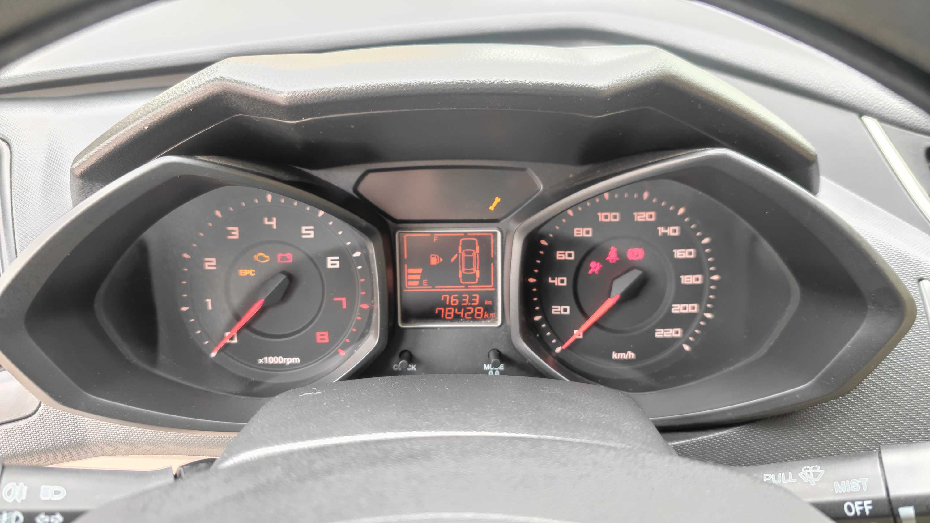 Chery Fulwin 2016 car image #10