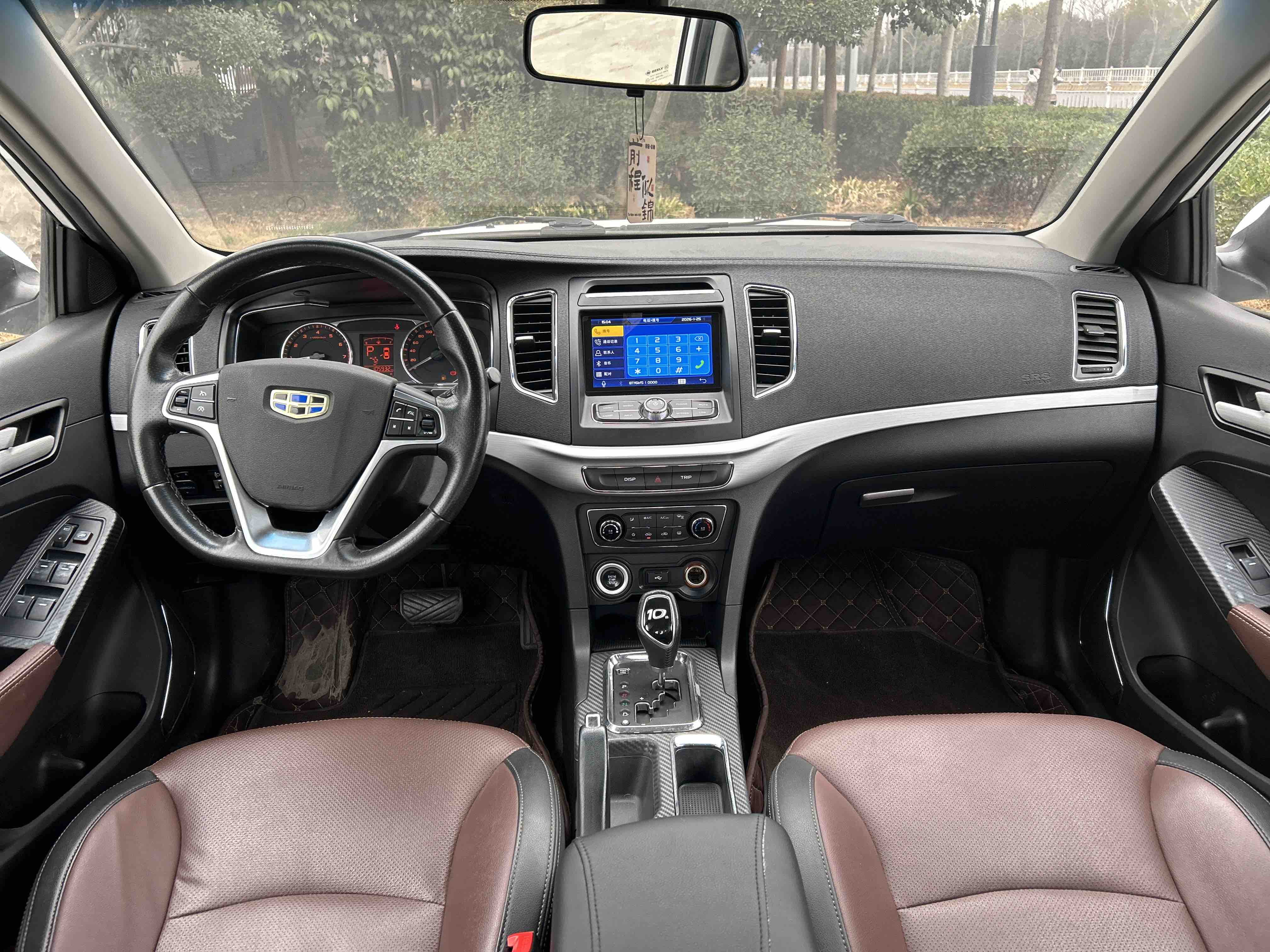 GEELY 2017 immagine di auto #10
