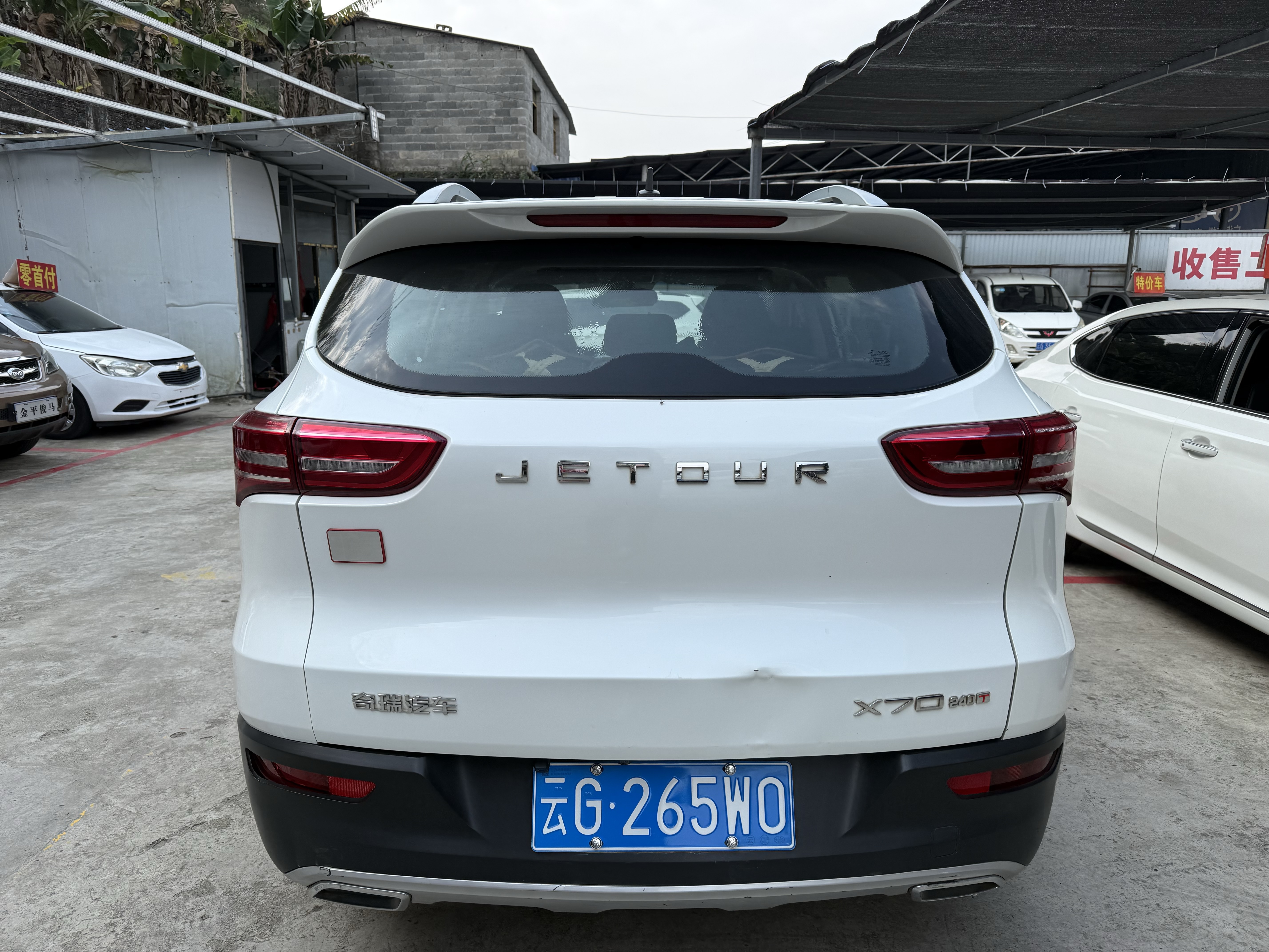 X70 2018 #10 X70 2018 car image #10