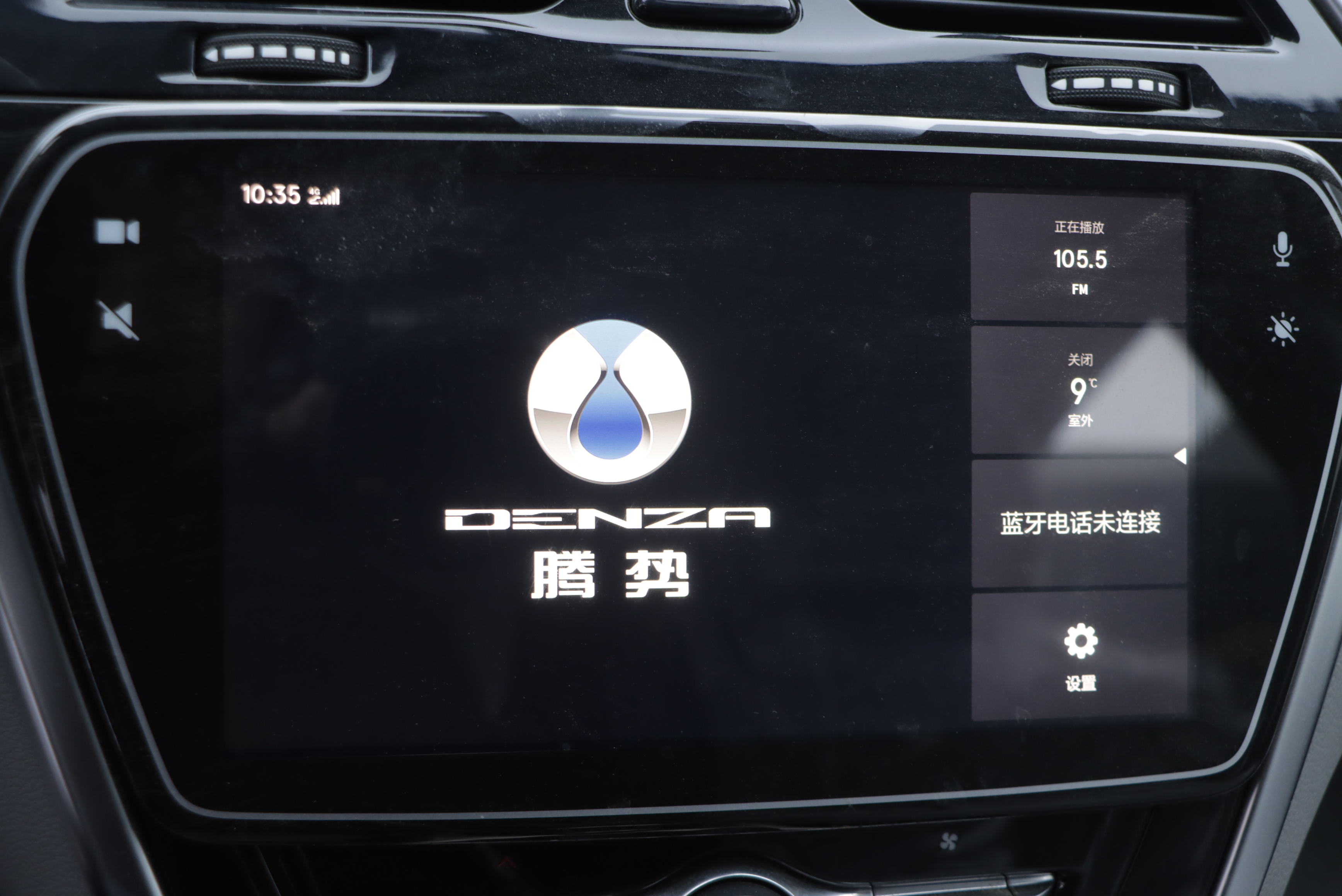 Denza 2019 car image #10