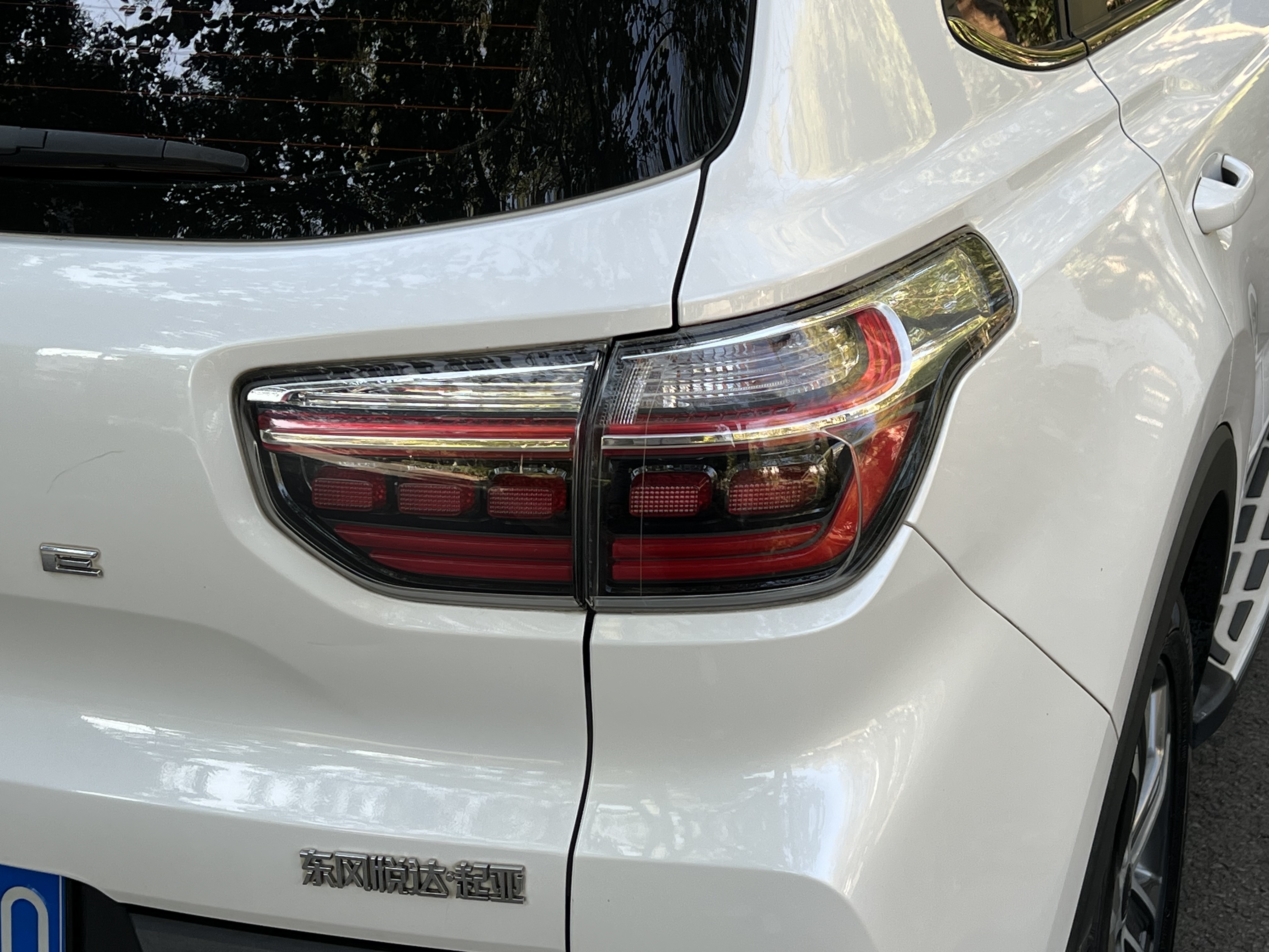 Kia Sportage R 2019 car image #10