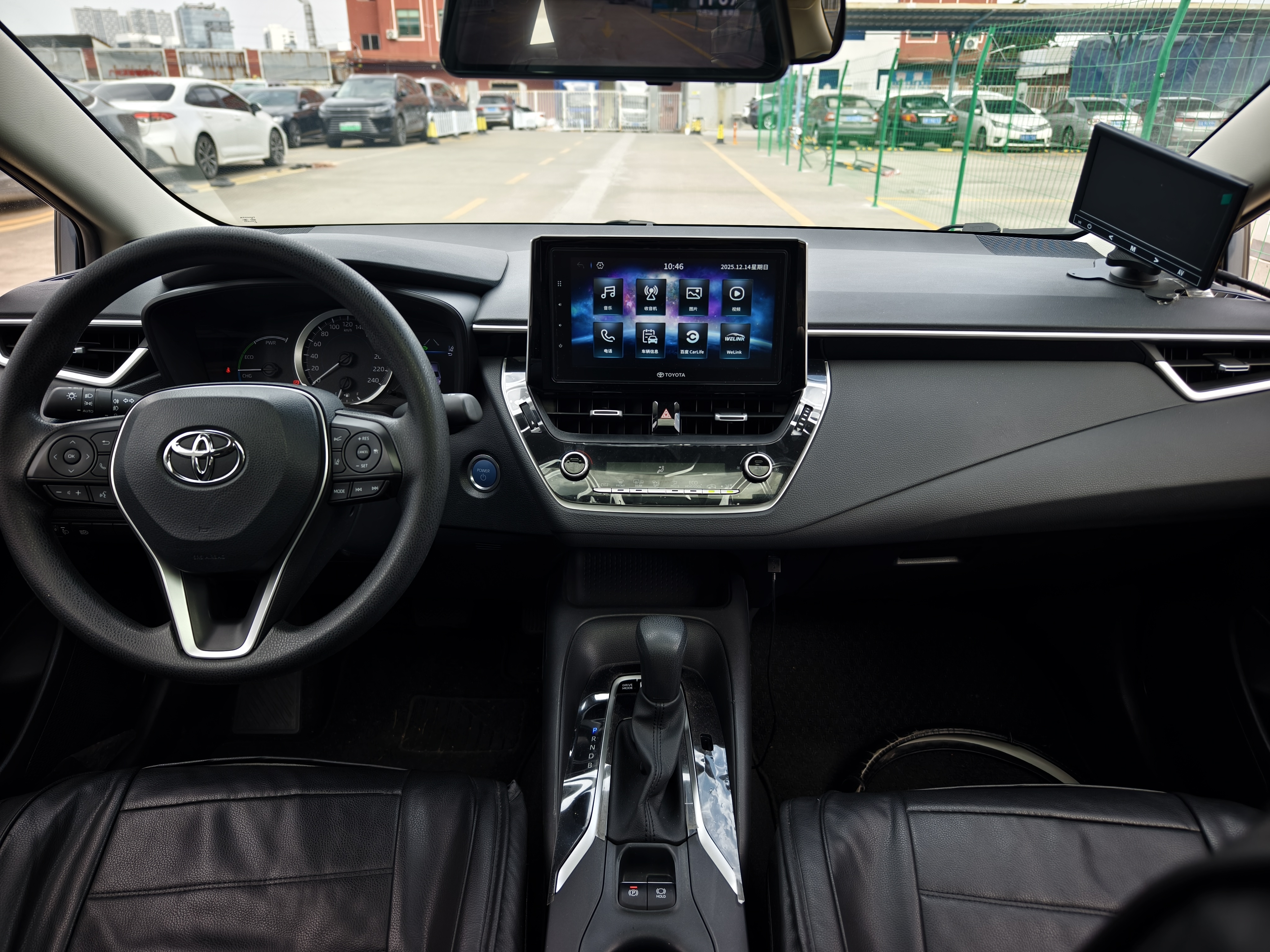 Corolla 2020 car image #10