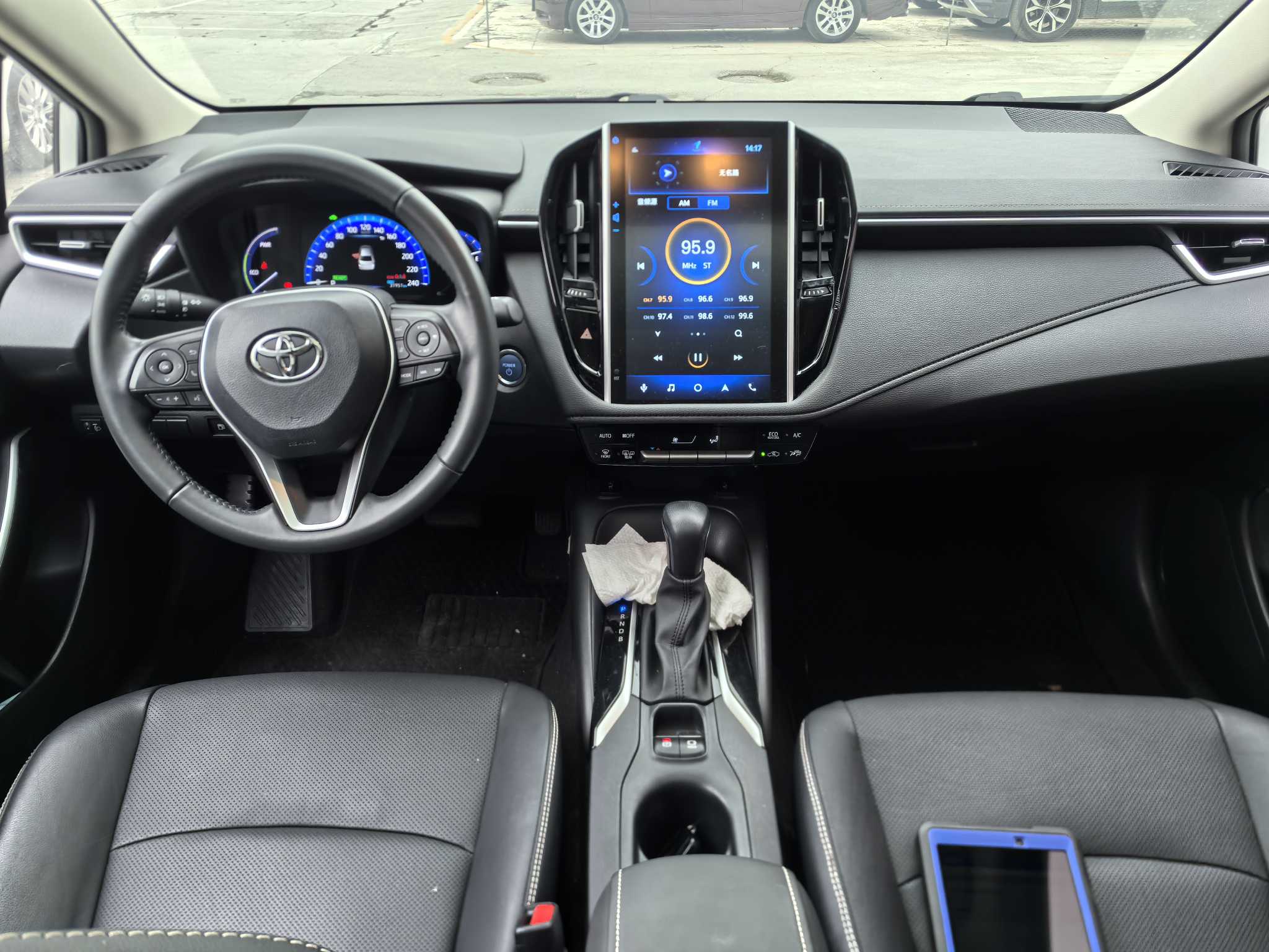Toyota Corolla 2020 #10 Toyota Corolla 2020 car image #10