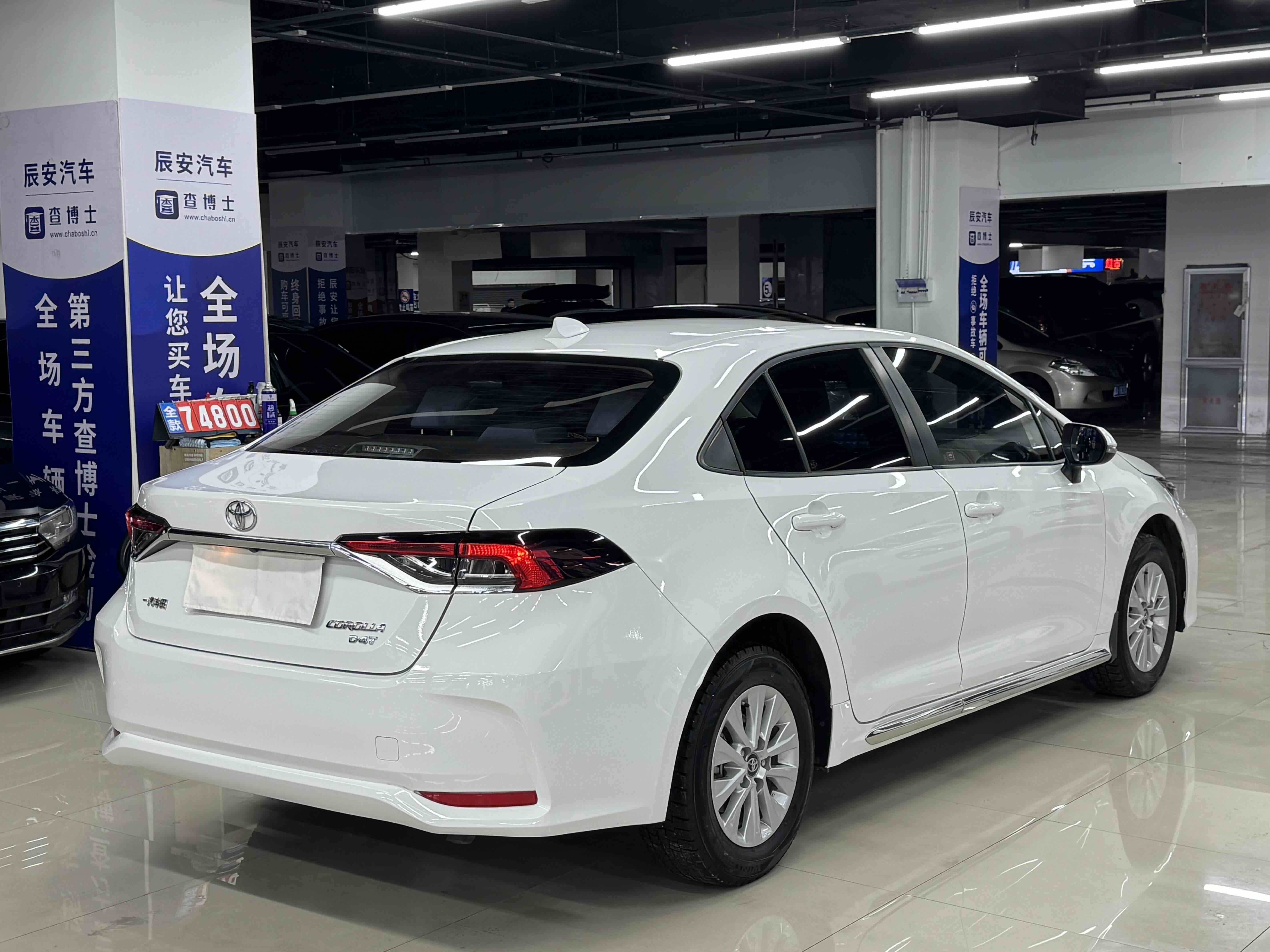 Toyota Corolla 2020 car image #10