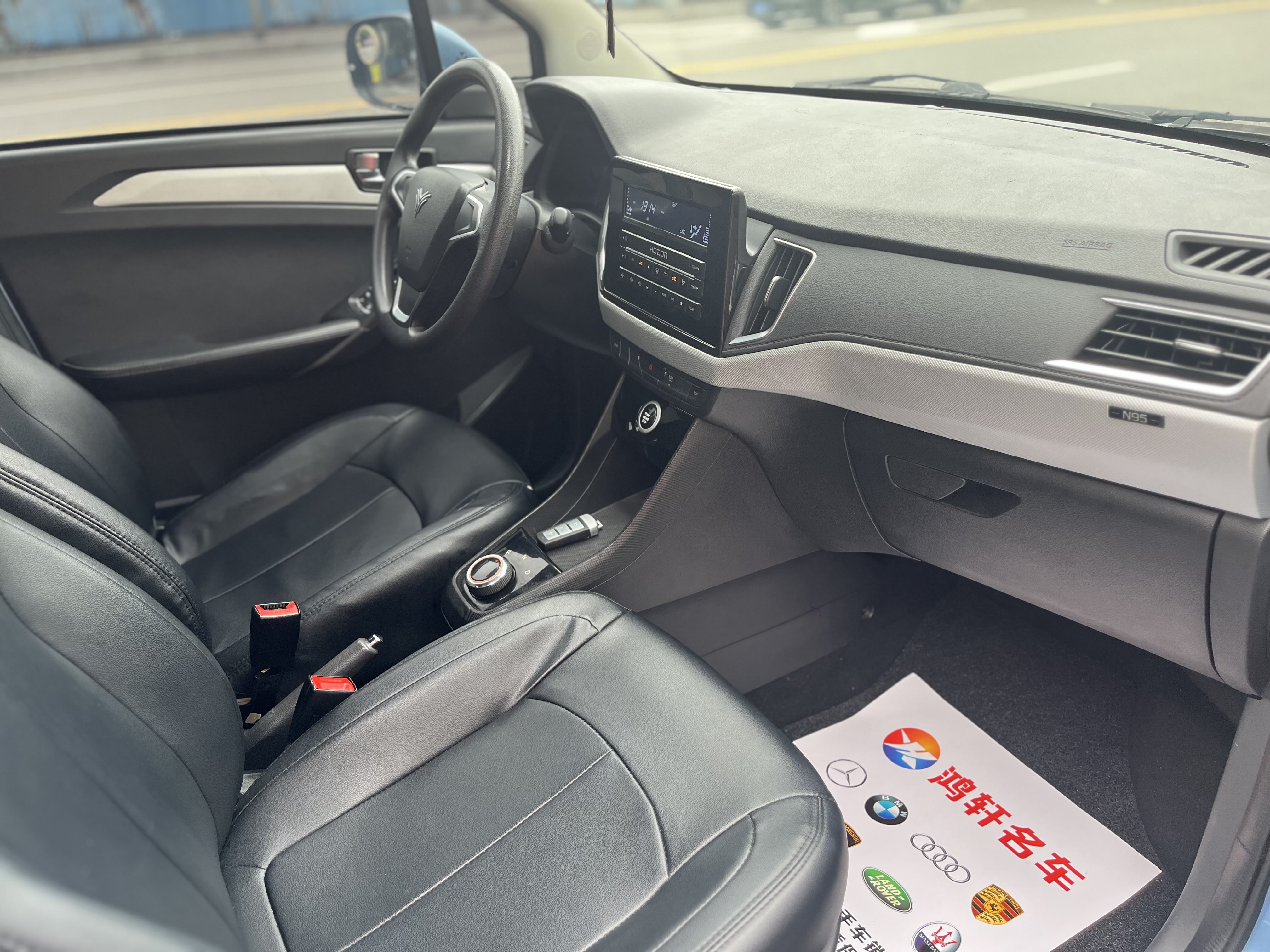 Neta N01 2020 #10 Neta N01 2020 صورة سيارة #10