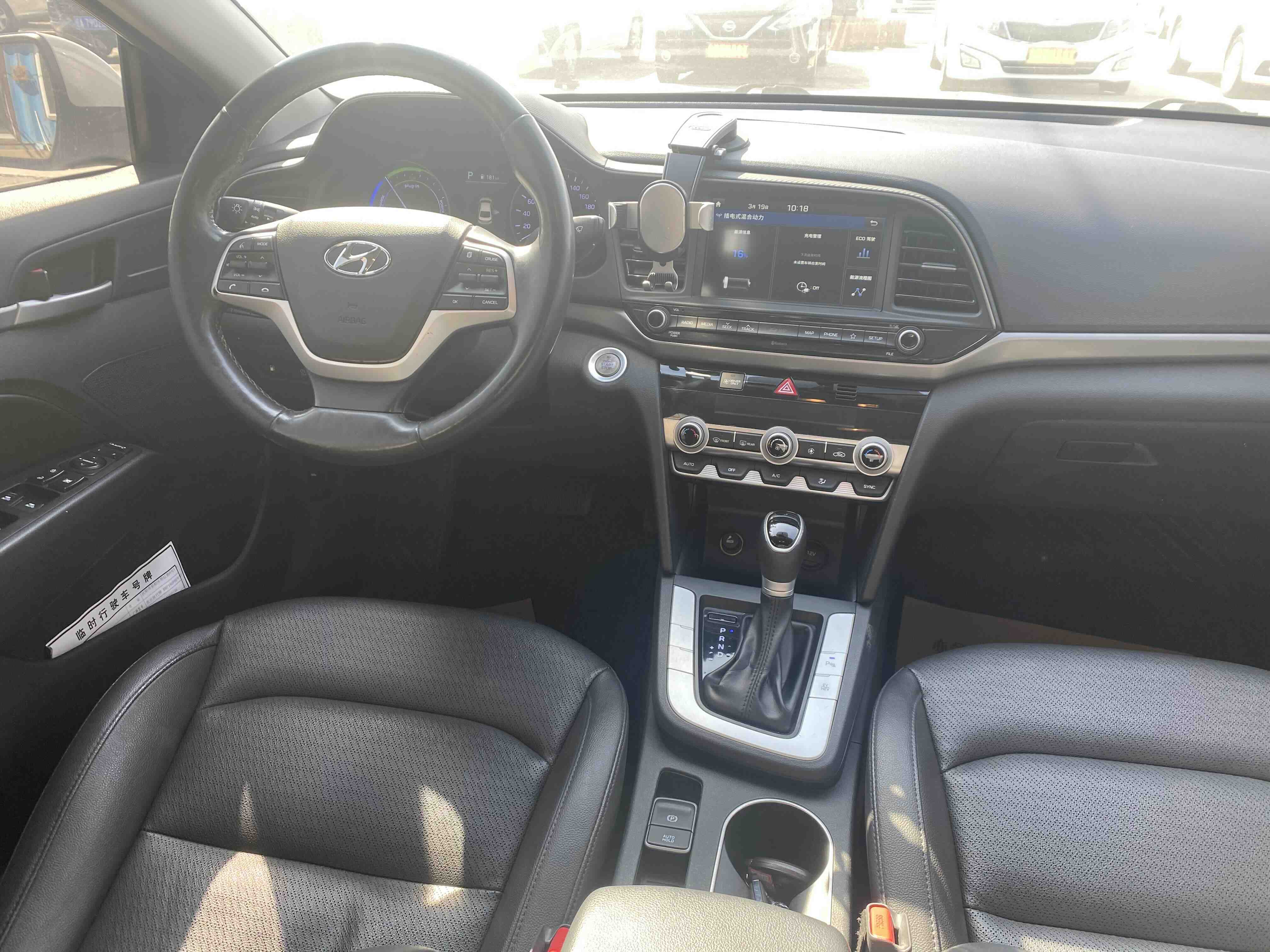 Hyundai Elantra AD PHEV 2021 image de voiture #10