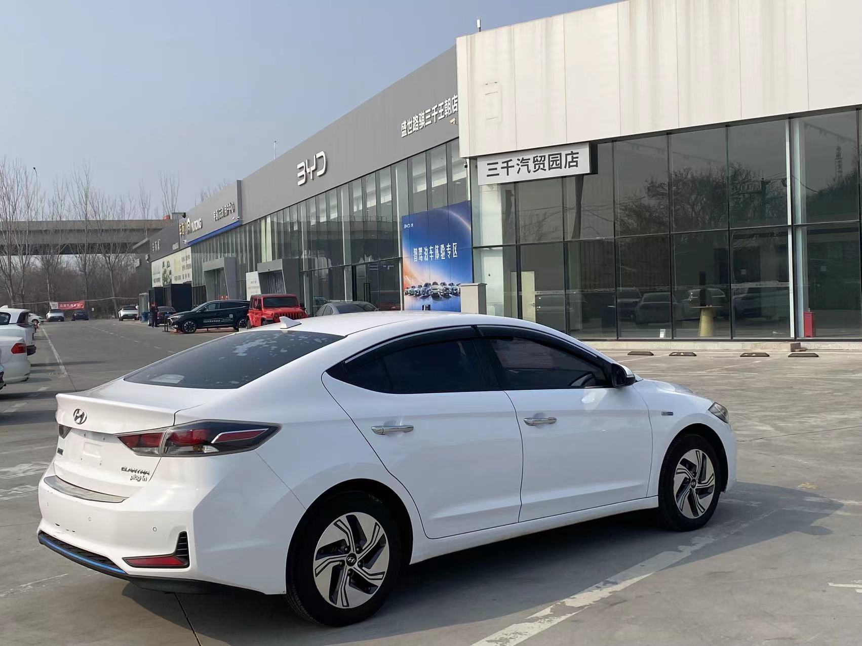 Hyundai Elantra AD PHEV 2020 #10 Hyundai Elantra AD PHEV 2020 car image #10