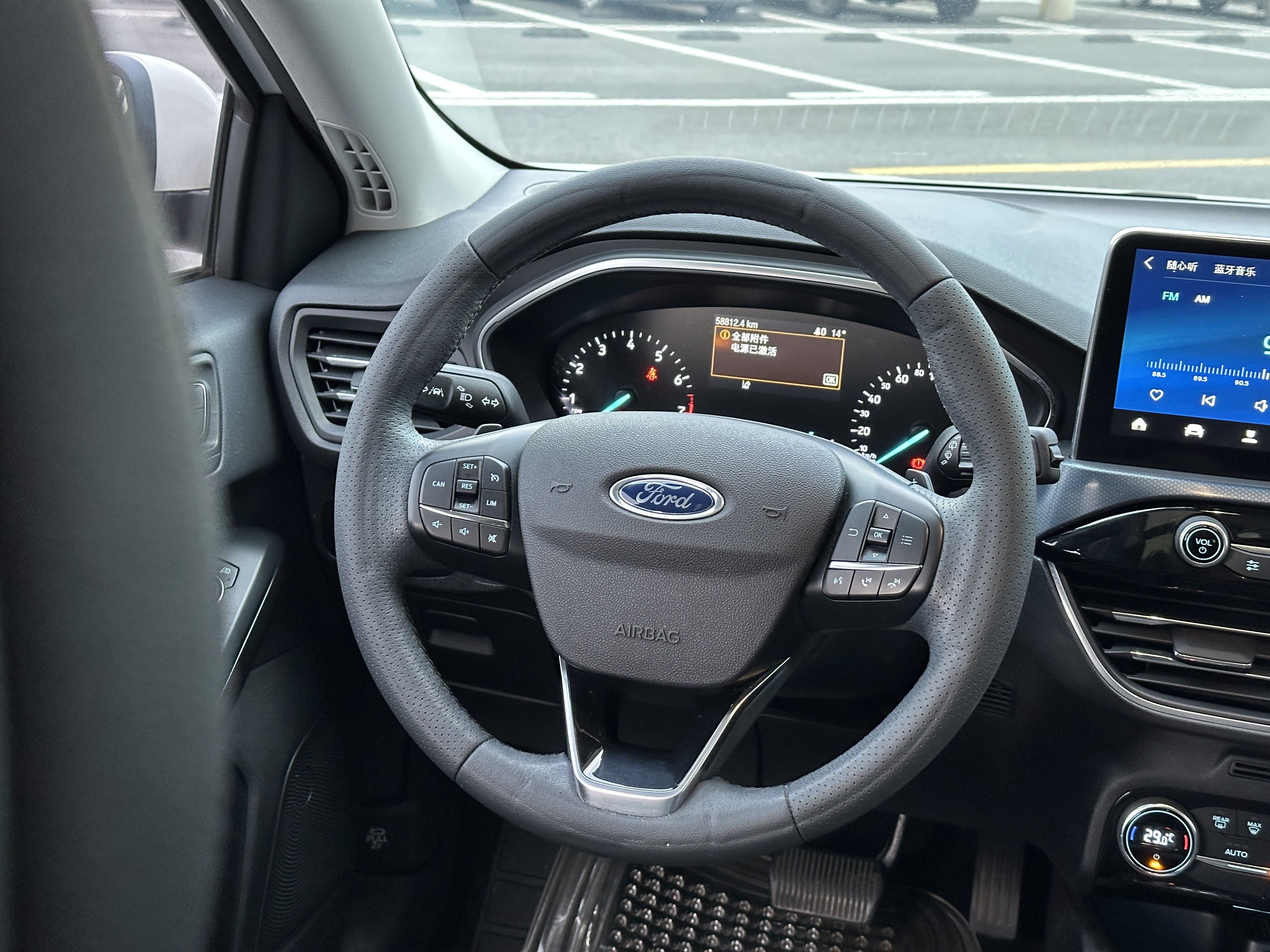 Ford Focus Active 2020 car image #10