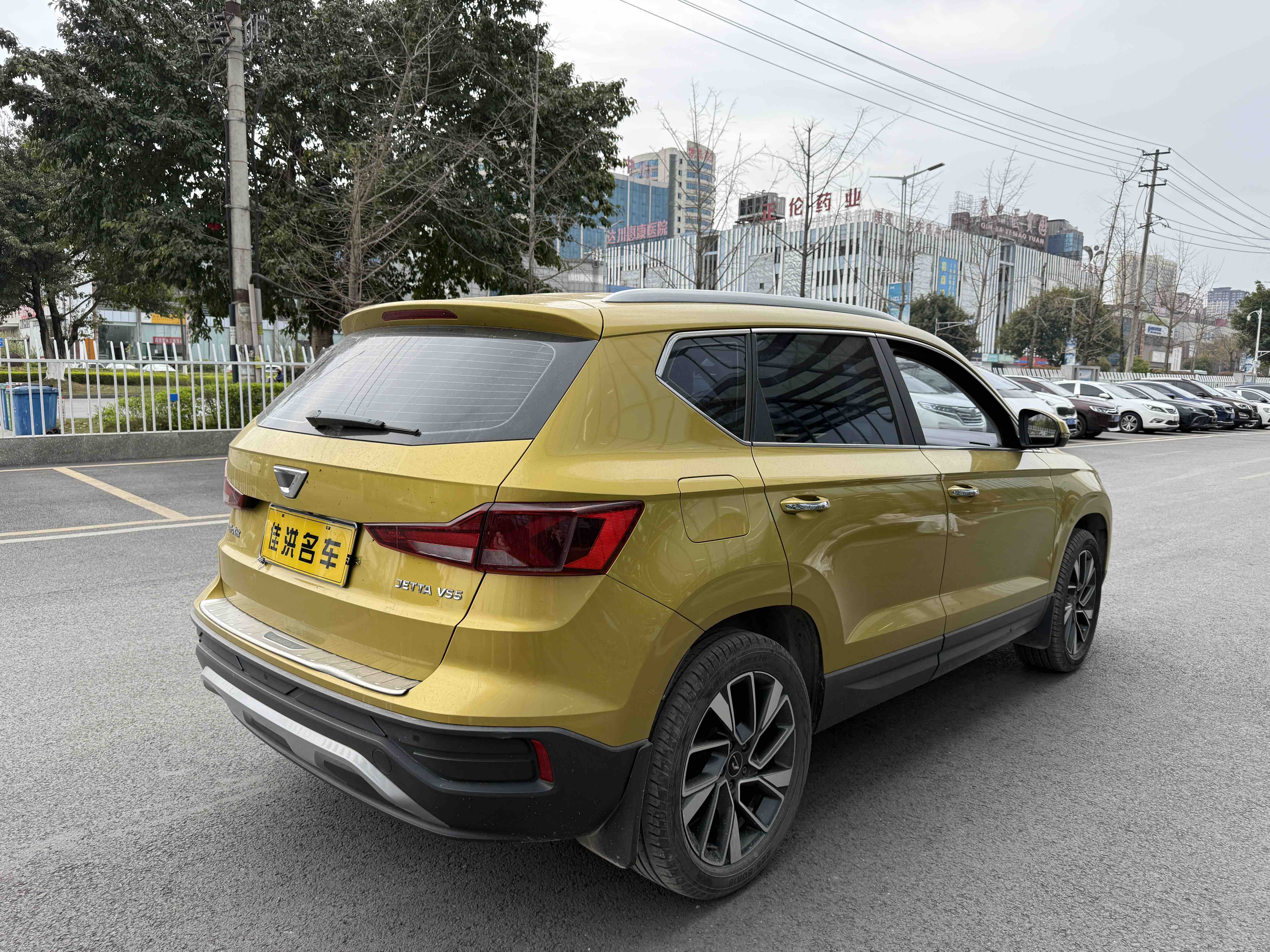 捷达 捷达VS5 2021 汽车图片 #10