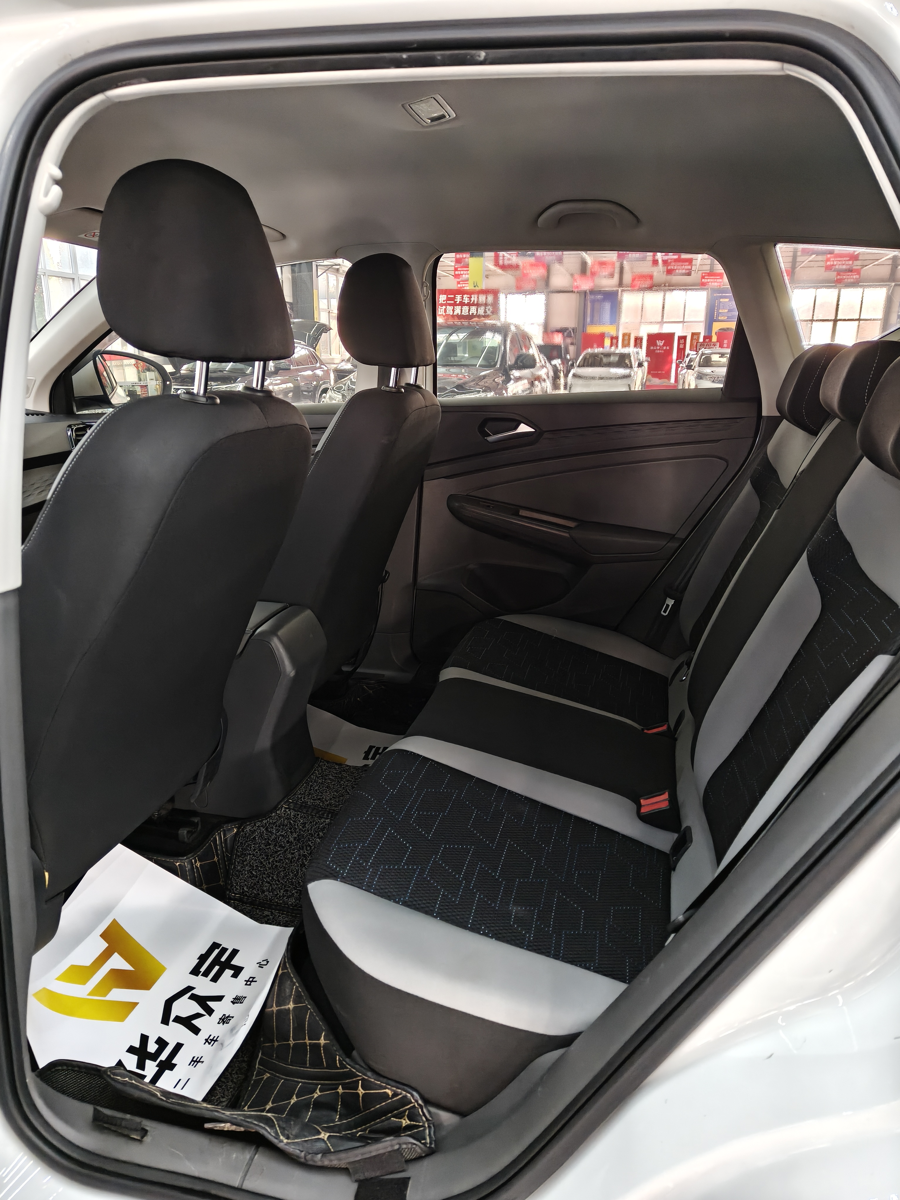 VS5 2019 car image #10