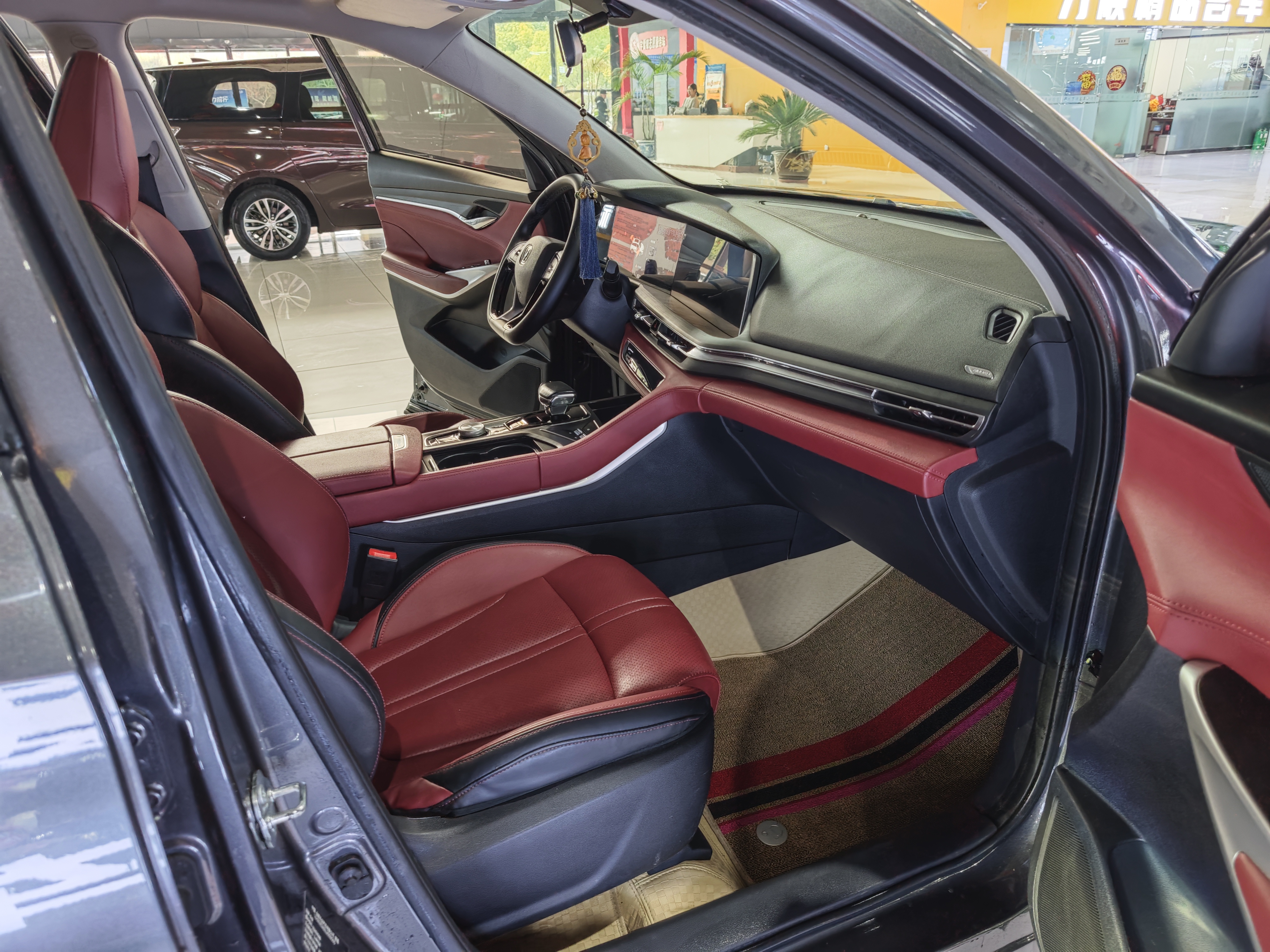 Changan CS75 Plus 2020 car image #10