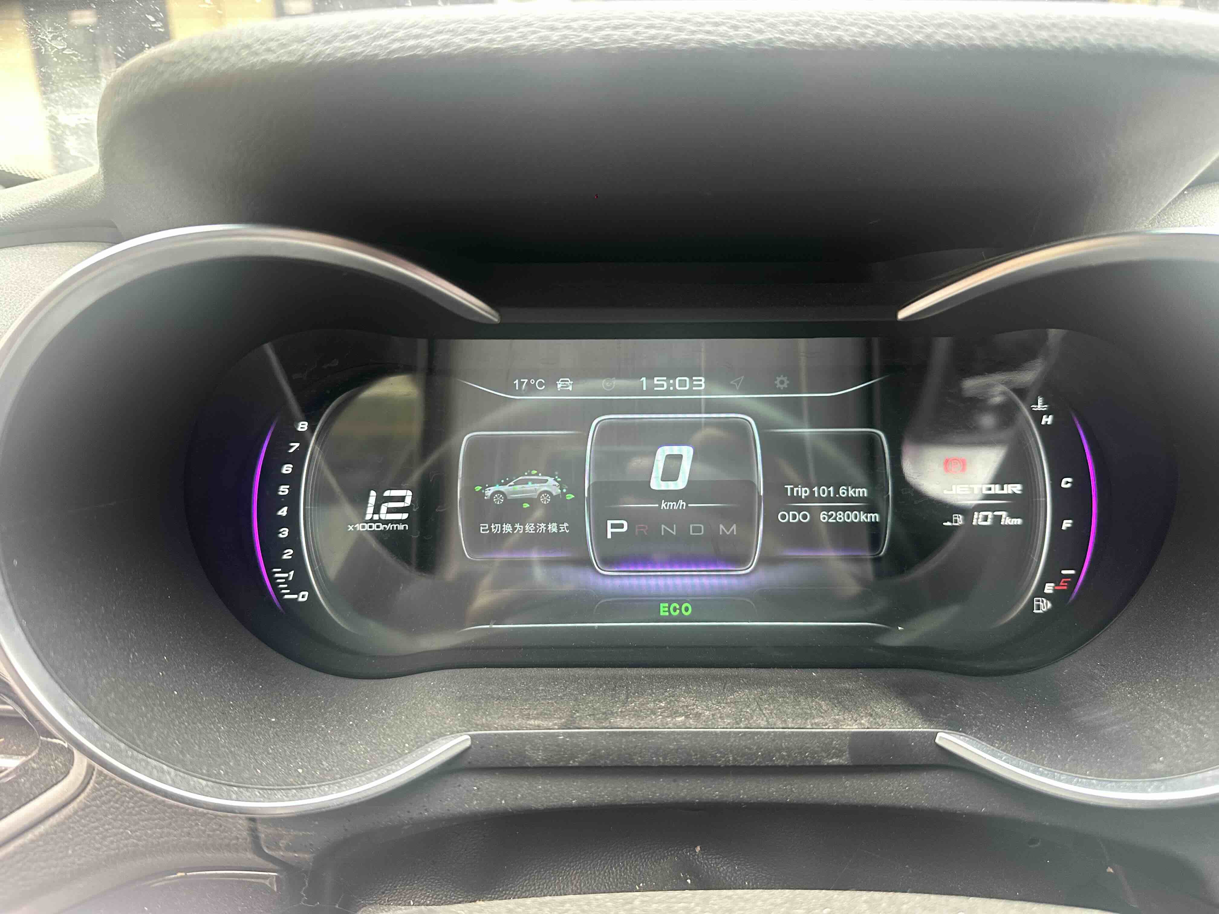 Jetour X70 2019 #10 Jetour X70 2019 изображение автомобиля #10