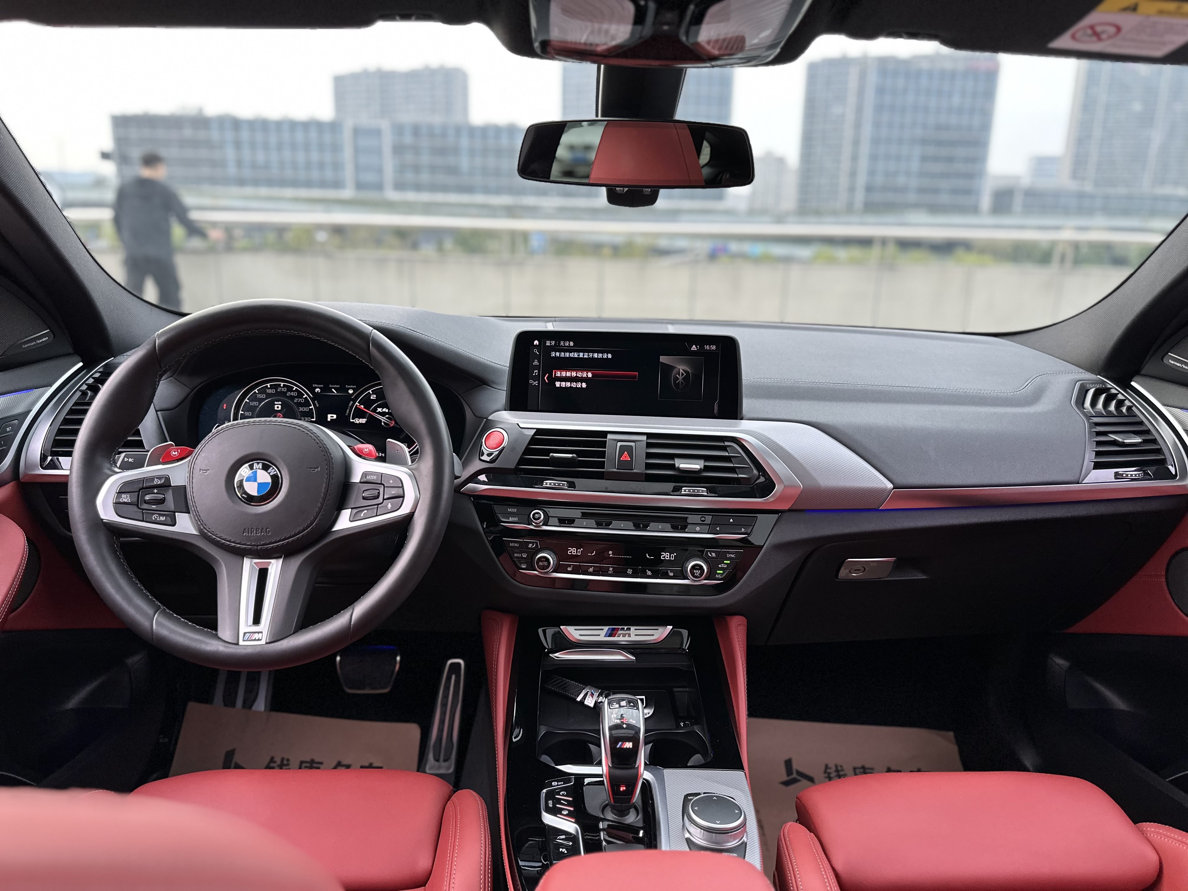 BMW X4 M 2020 car image #10