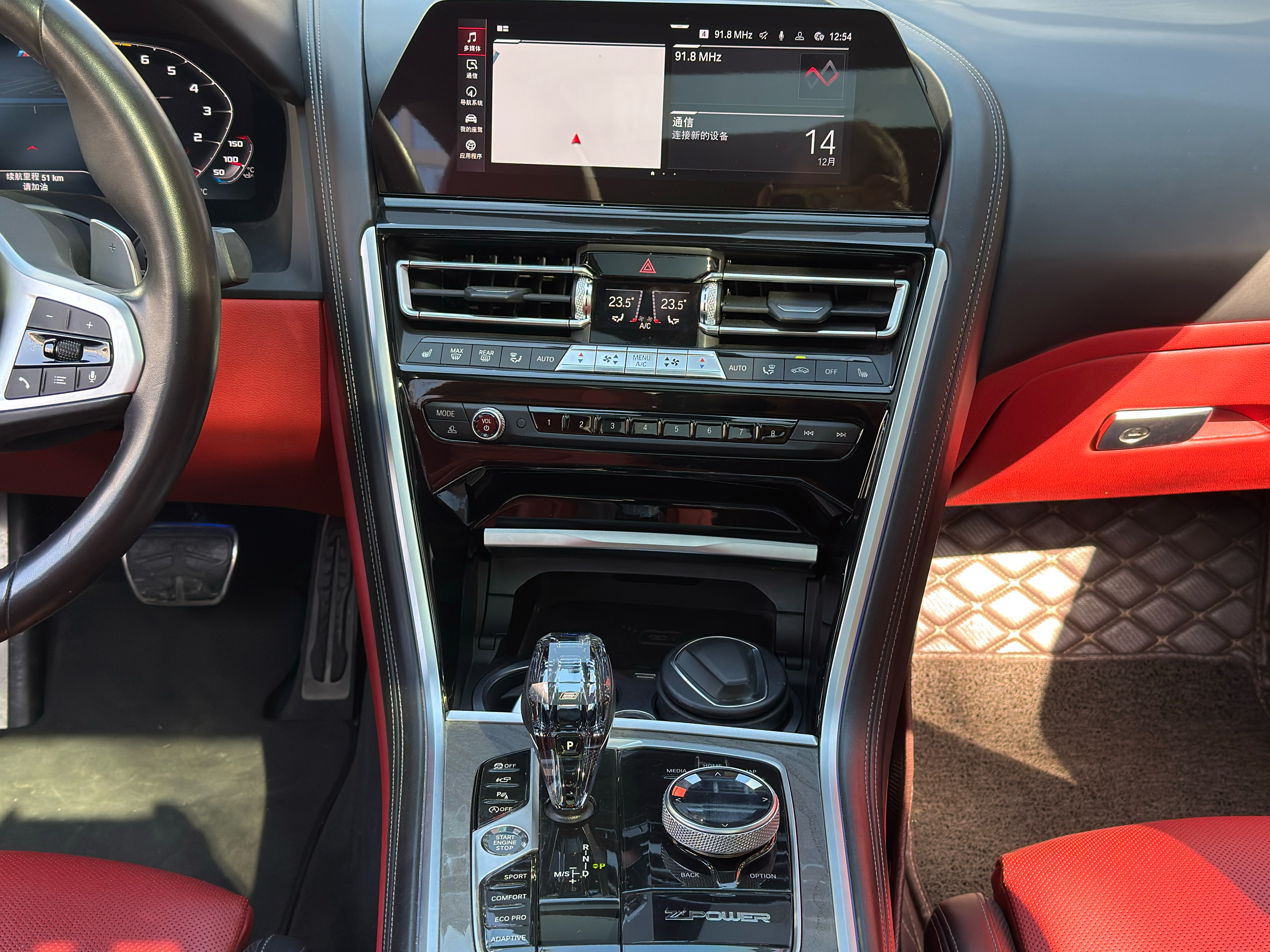 BMW 8 Series 2020 #10 BMW 8 Series 2020 car image #10