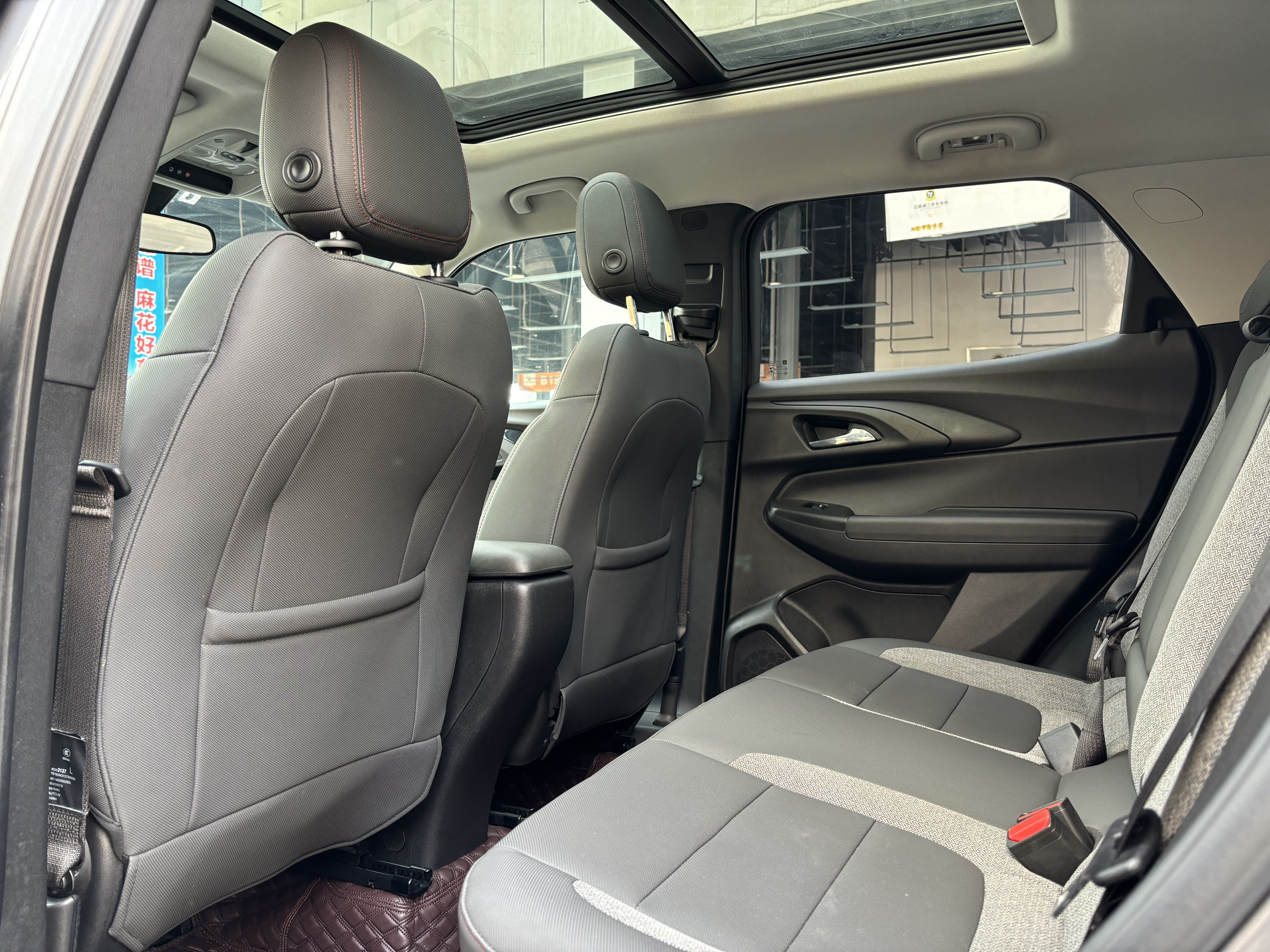 Chevrolet Trailblazer 2021 car image #10