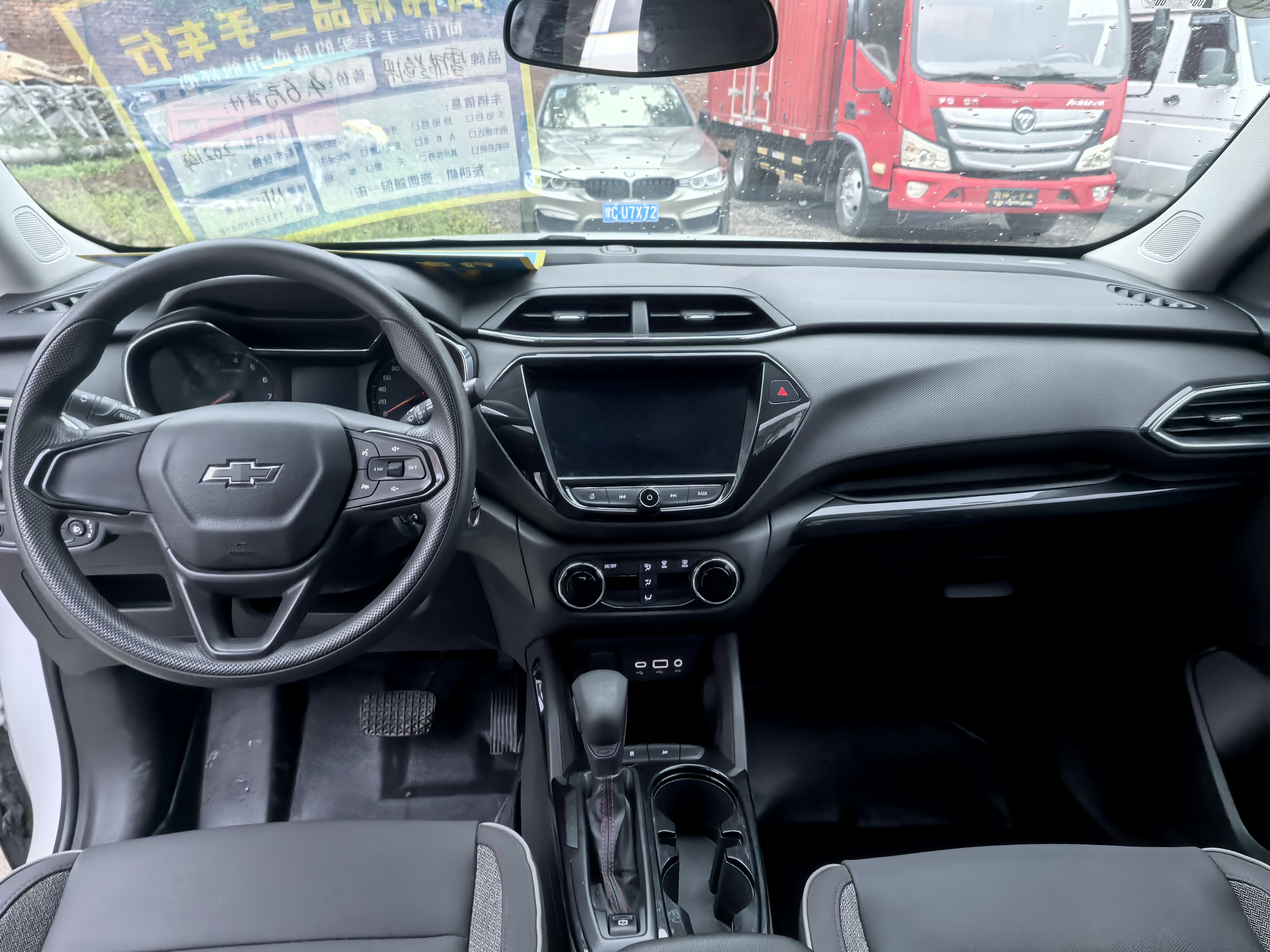 Chevrolet Trailblazer 2021 #10 Chevrolet Trailblazer 2021 car image #10