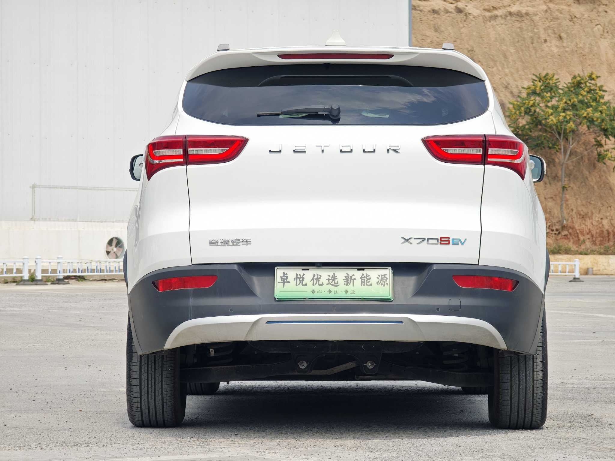 Jetour X70S EV 2023 car image #10