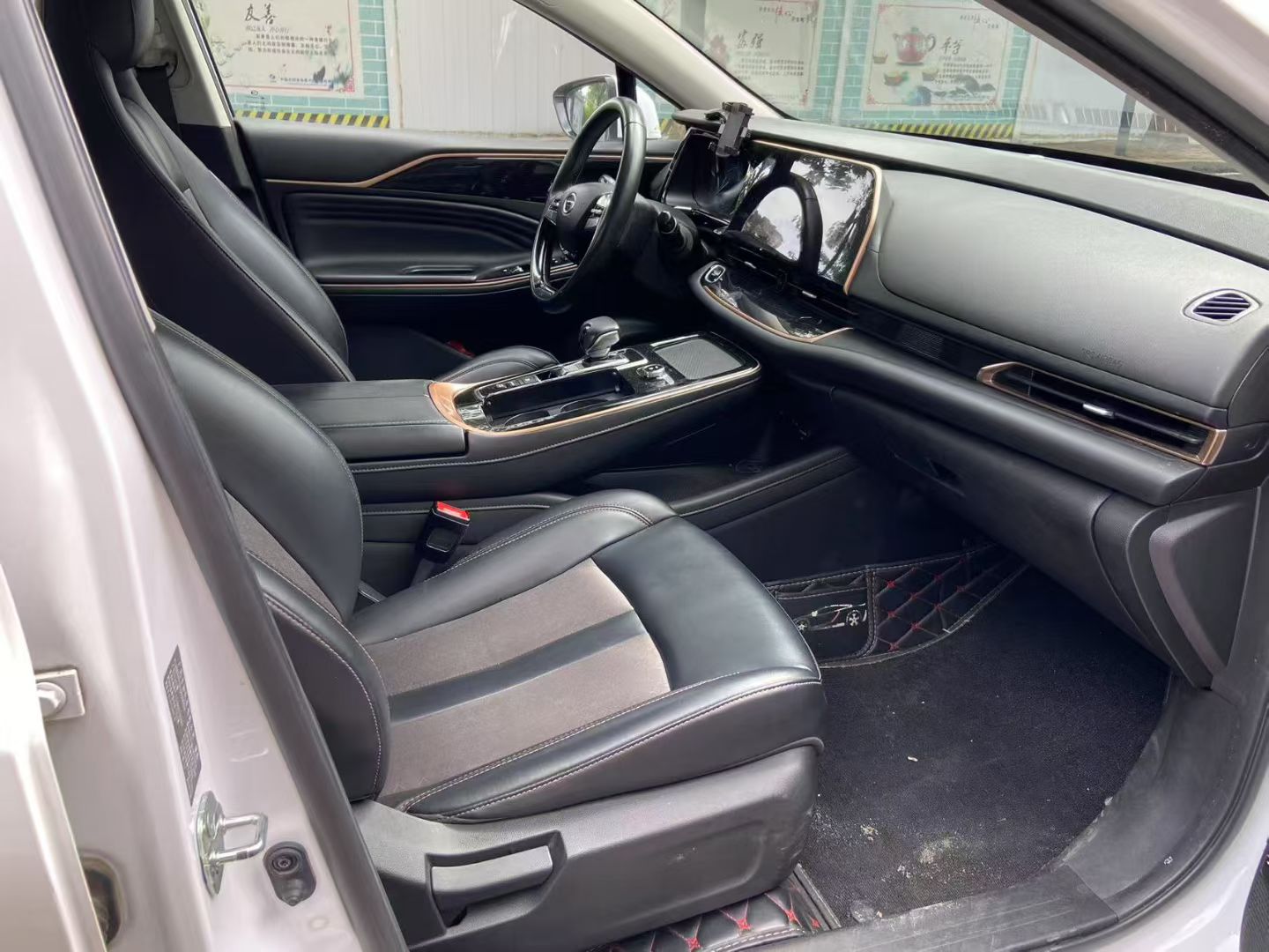 GAC iA5 2020 car image #10