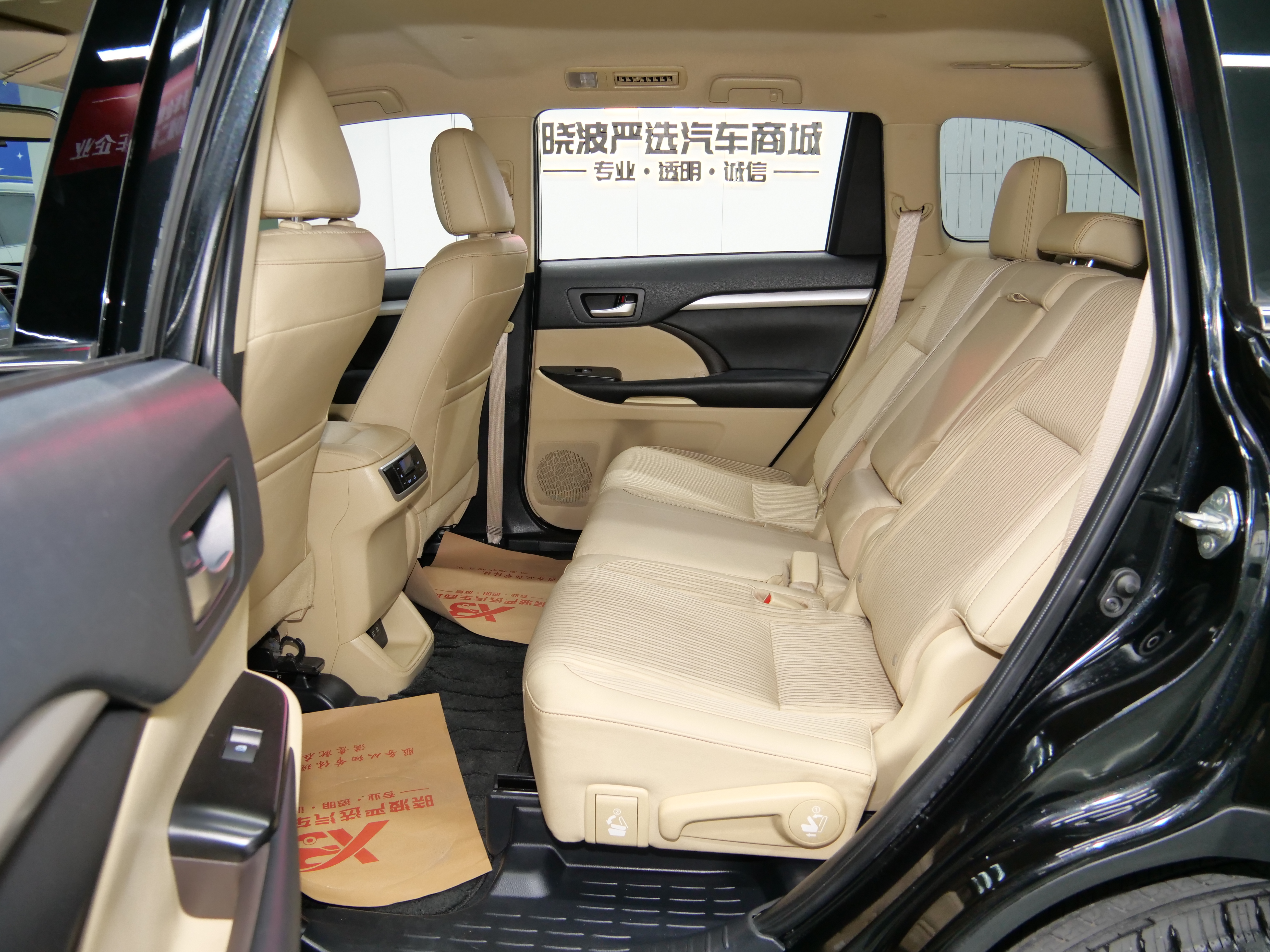 Toyota Highlander 2019 car image #10